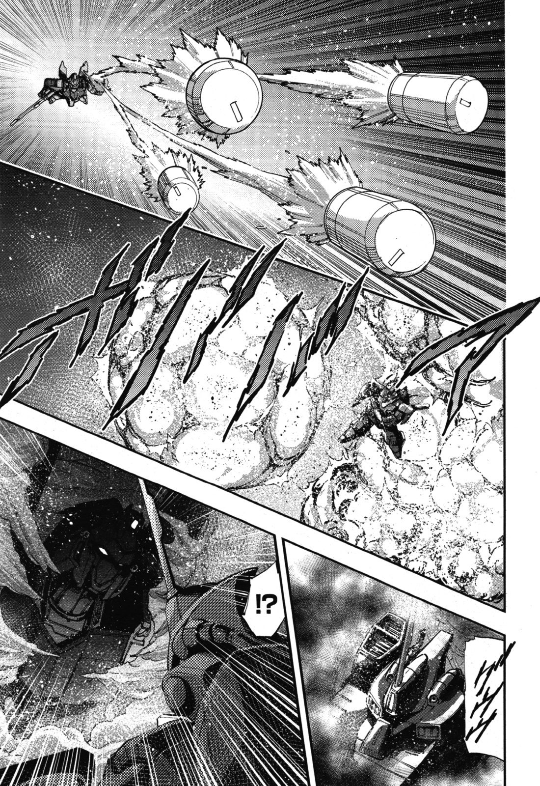 Kidou Senshi Gundam Nt (Narrative) - Chapter 2: The Third Brother