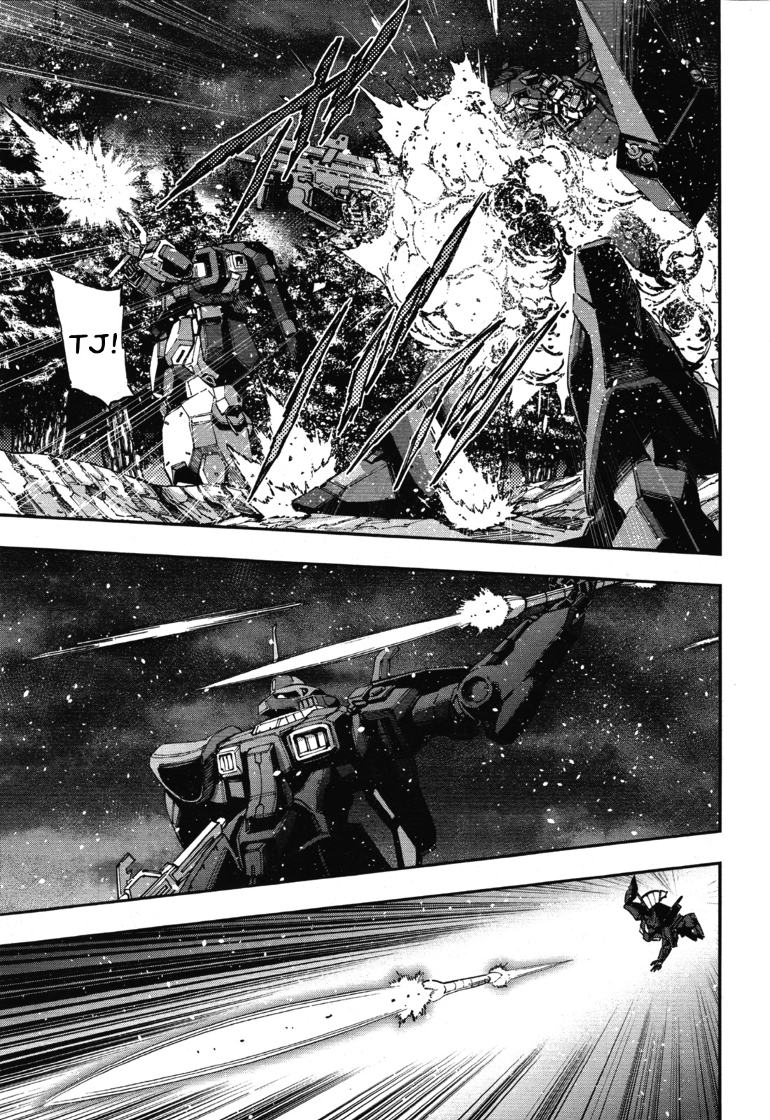 Kidou Senshi Gundam Nt (Narrative) - Chapter 2: The Third Brother