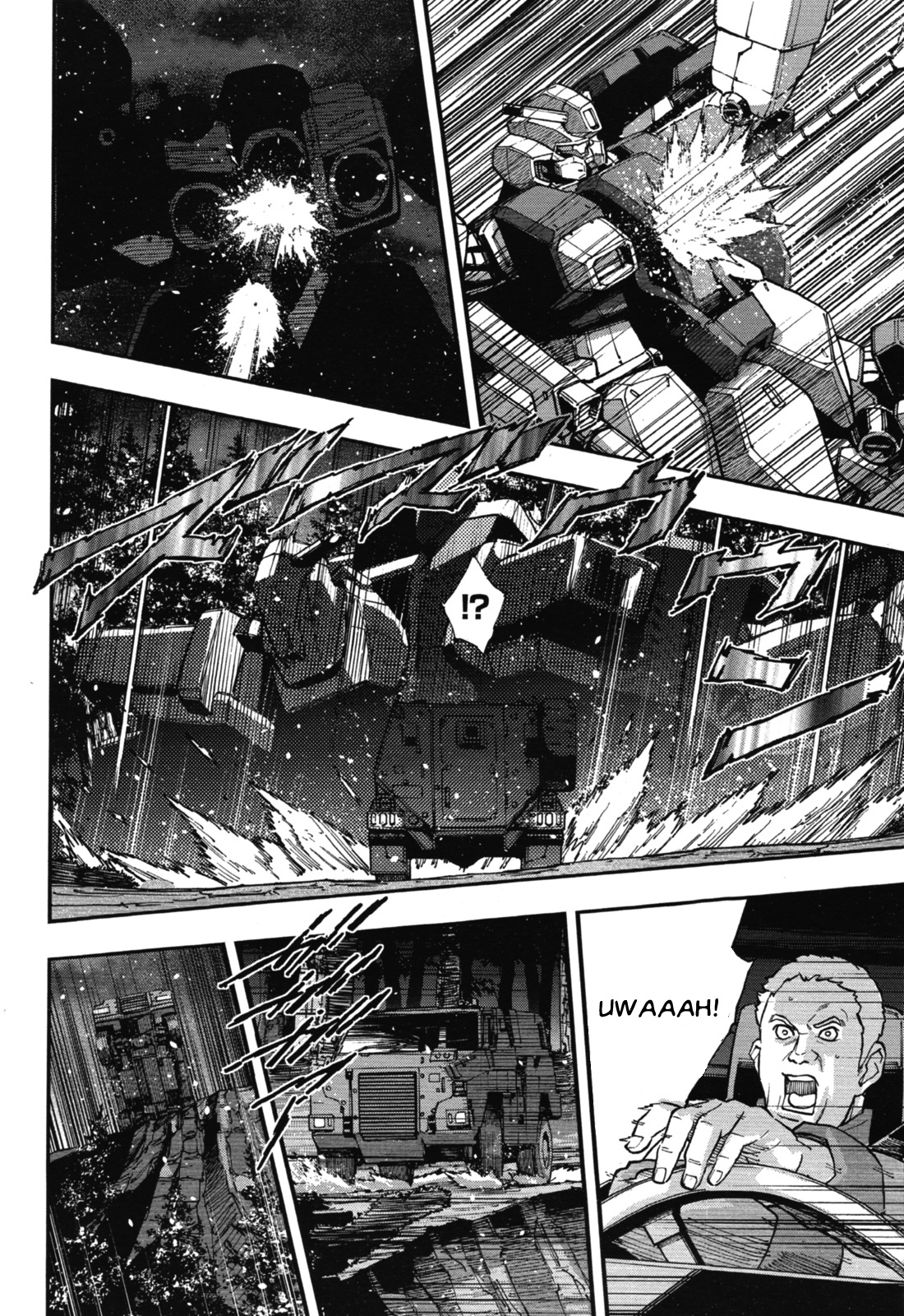 Kidou Senshi Gundam Nt (Narrative) - Chapter 2: The Third Brother