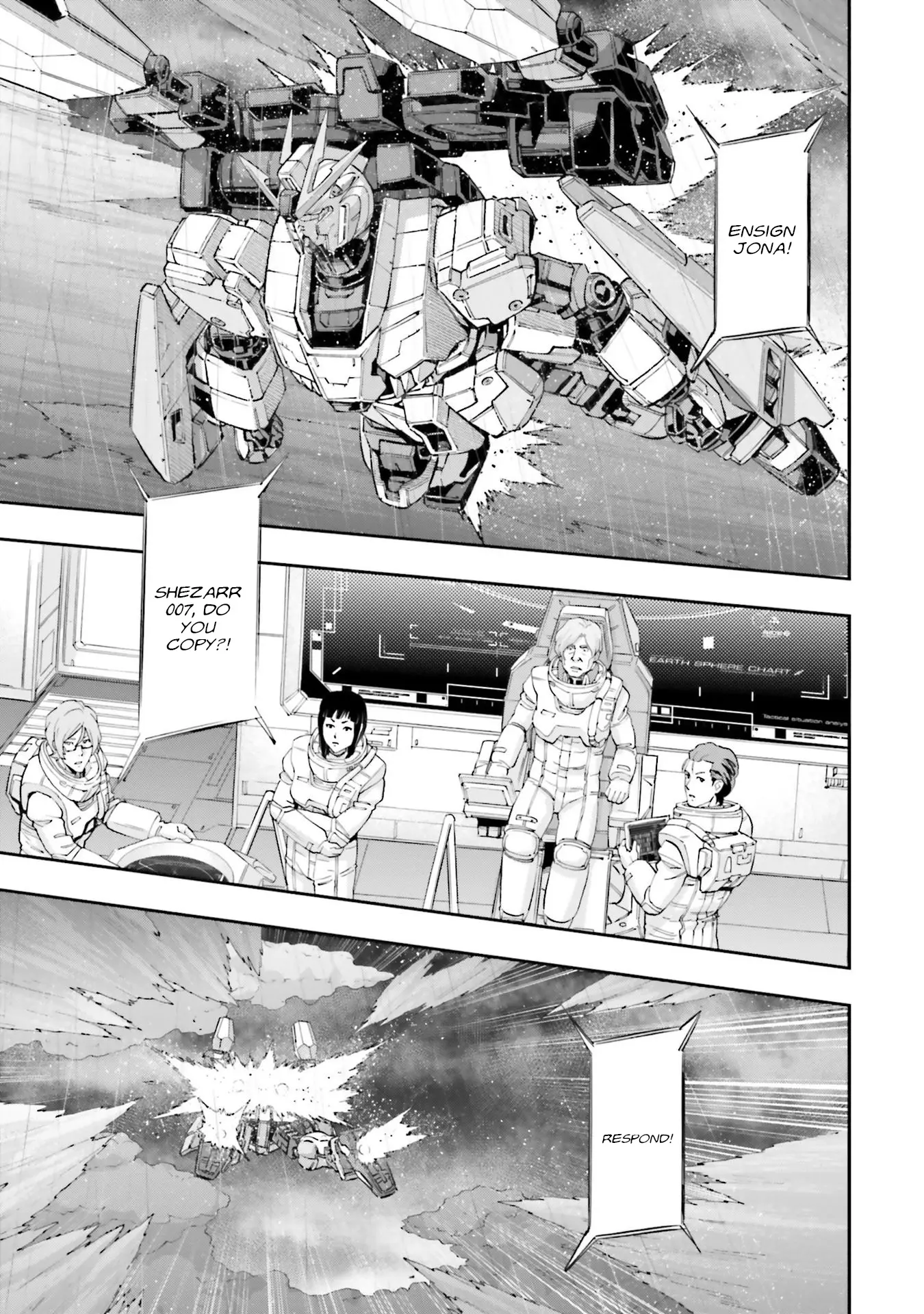 Kidou Senshi Gundam Nt (Narrative) - Vol.4 Chapter 13: College Colony Metis