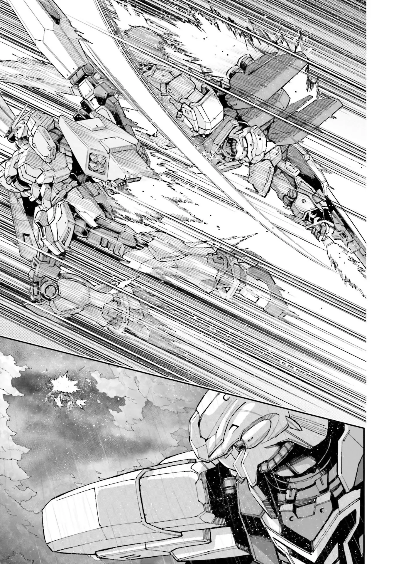 Kidou Senshi Gundam Nt (Narrative) - Vol.4 Chapter 13: College Colony Metis