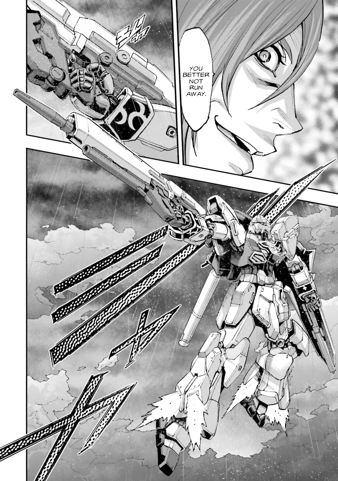 Kidou Senshi Gundam Nt (Narrative) - Vol.4 Chapter 13: College Colony Metis