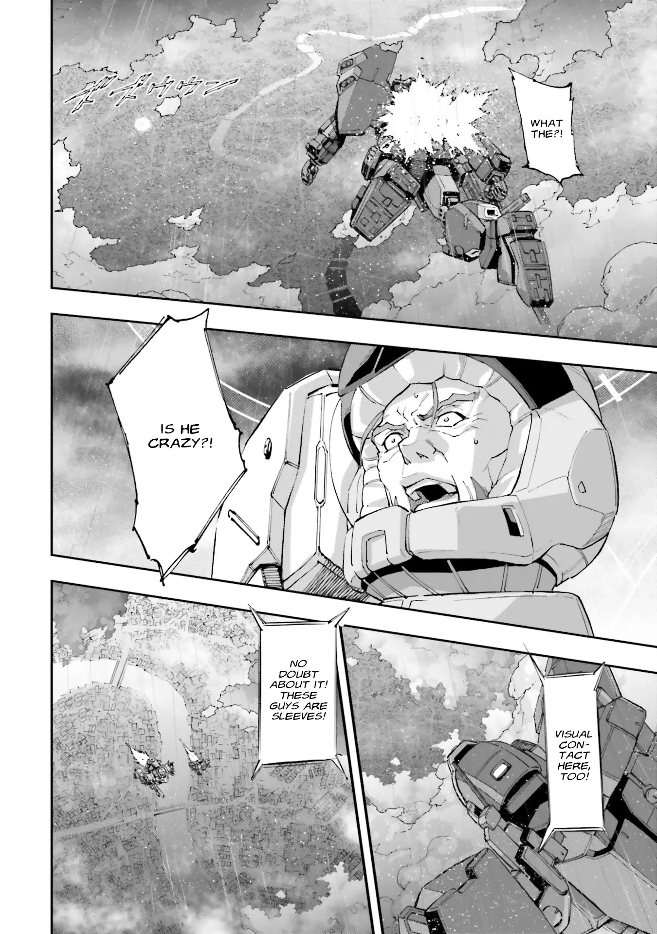 Kidou Senshi Gundam Nt (Narrative) - Vol.4 Chapter 13: College Colony Metis