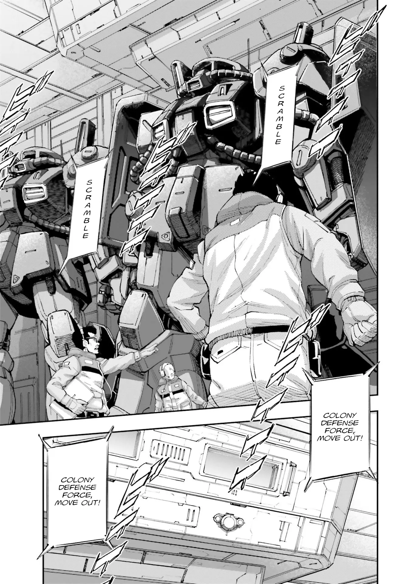 Kidou Senshi Gundam Nt (Narrative) - Vol.4 Chapter 13: College Colony Metis