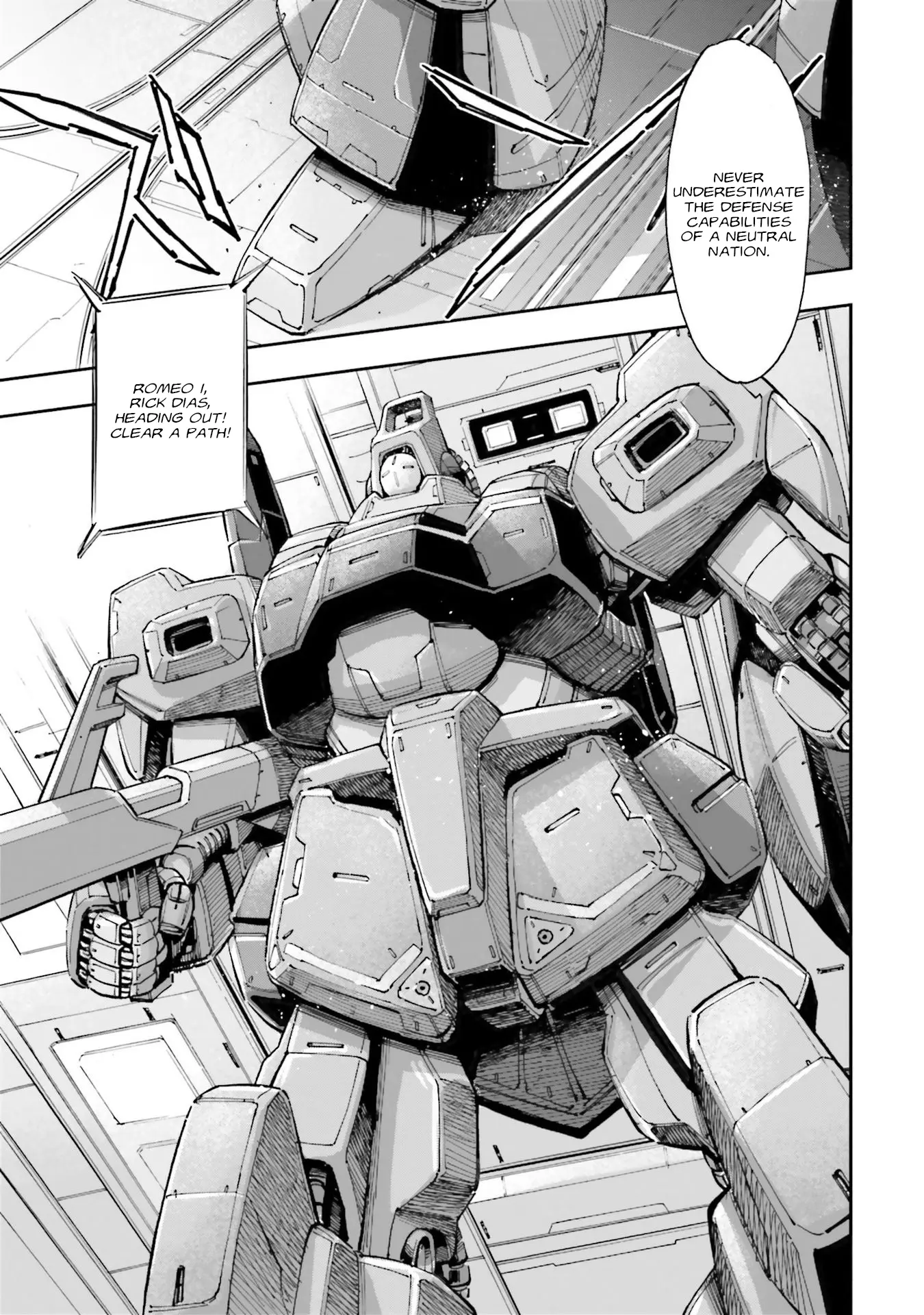 Kidou Senshi Gundam Nt (Narrative) - Vol.4 Chapter 13: College Colony Metis