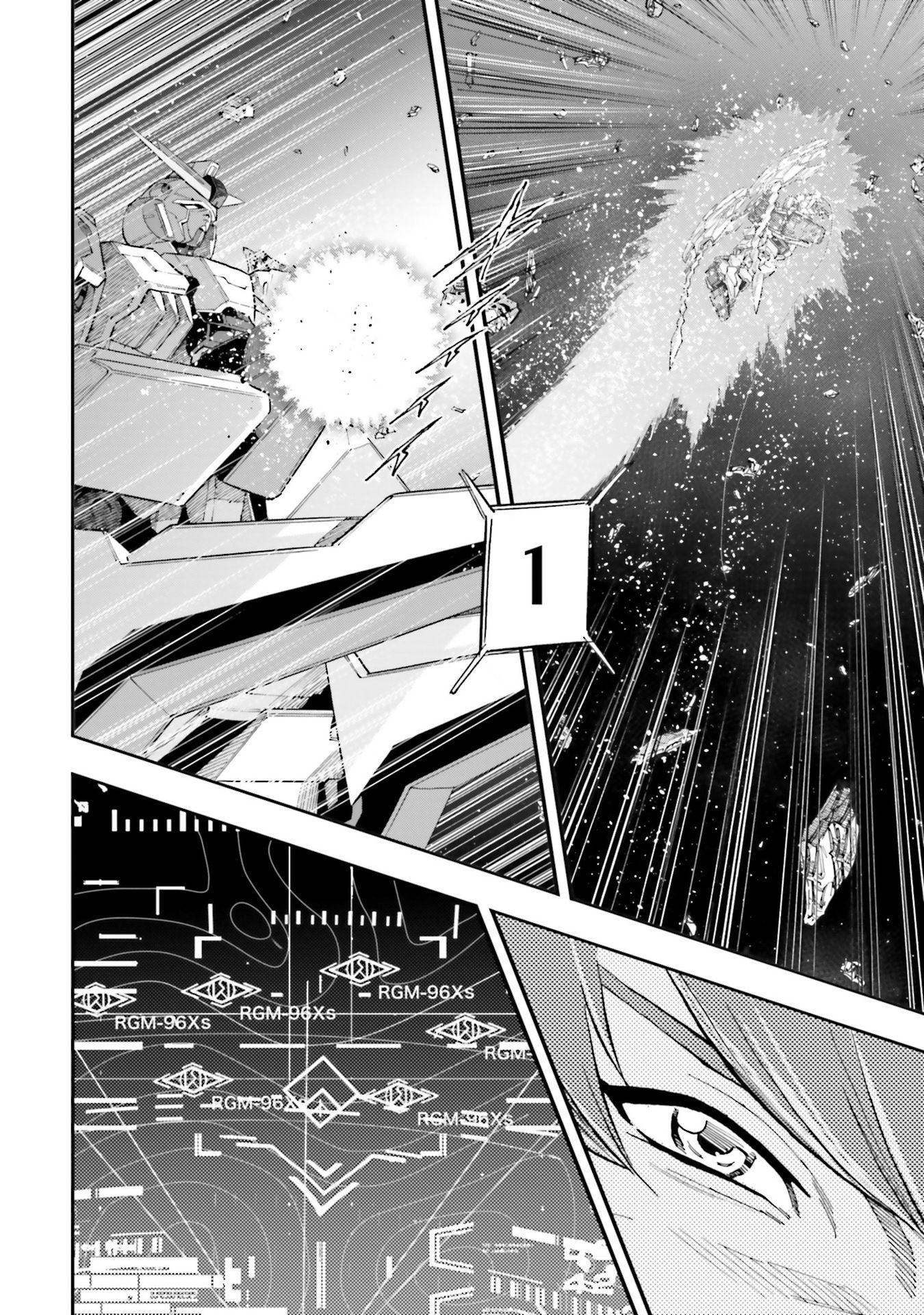 Kidou Senshi Gundam Nt (Narrative) - Vol.2 Chapter 6: Phenex Existence And Influence