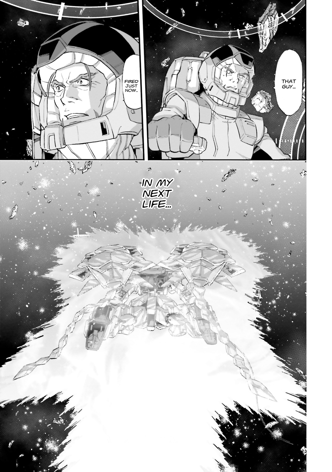 Kidou Senshi Gundam Nt (Narrative) - Vol.2 Chapter 6: Phenex Existence And Influence