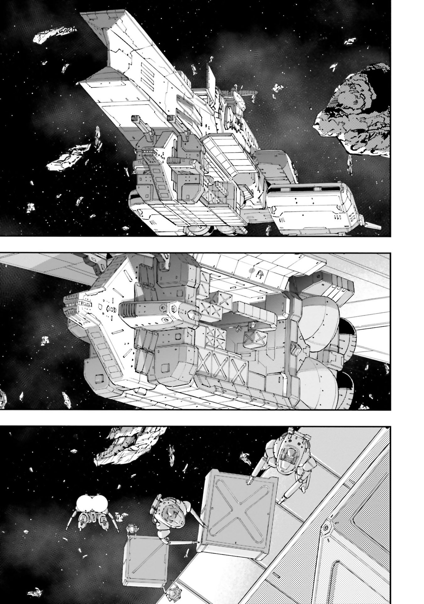 Kidou Senshi Gundam Nt (Narrative) - Vol.2 Chapter 6: Phenex Existence And Influence