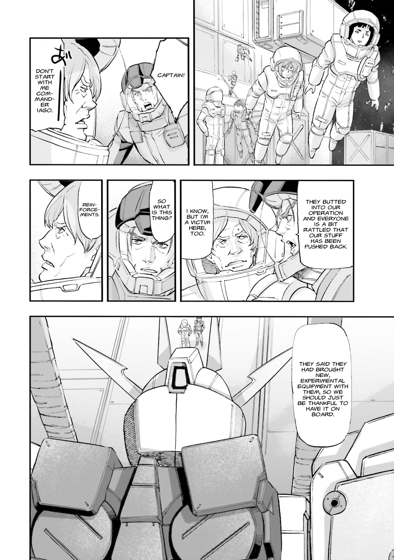 Kidou Senshi Gundam Nt (Narrative) - Vol.2 Chapter 6: Phenex Existence And Influence