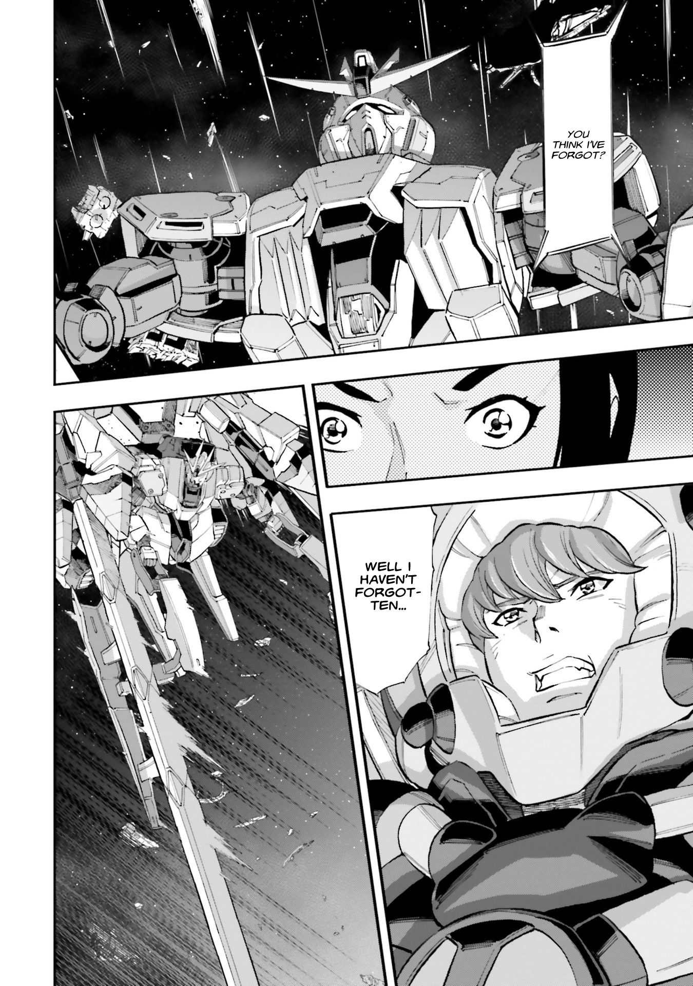 Kidou Senshi Gundam Nt (Narrative) - Vol.2 Chapter 5: Narrative Capture Operation