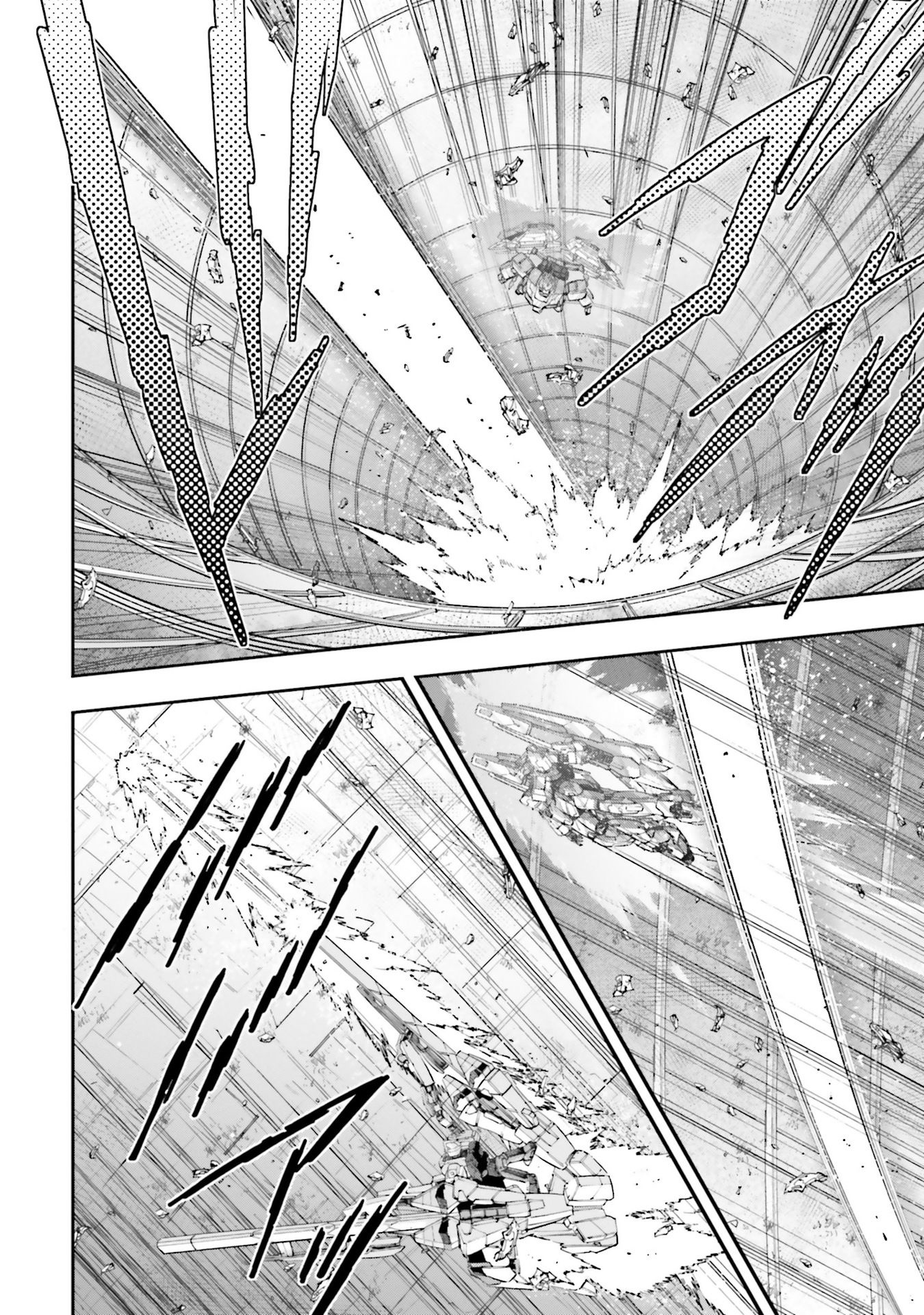 Kidou Senshi Gundam Nt (Narrative) - Vol.2 Chapter 5: Narrative Capture Operation