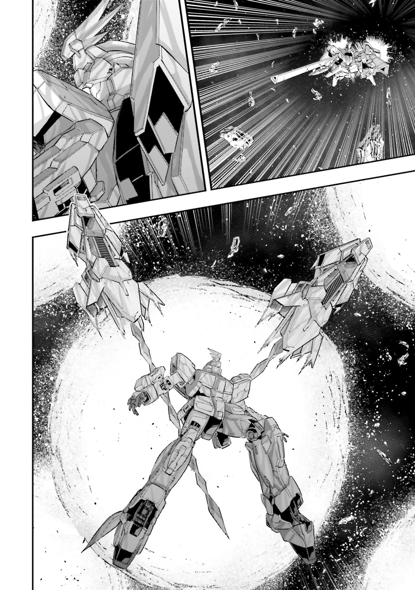 Kidou Senshi Gundam Nt (Narrative) - Vol.2 Chapter 5: Narrative Capture Operation