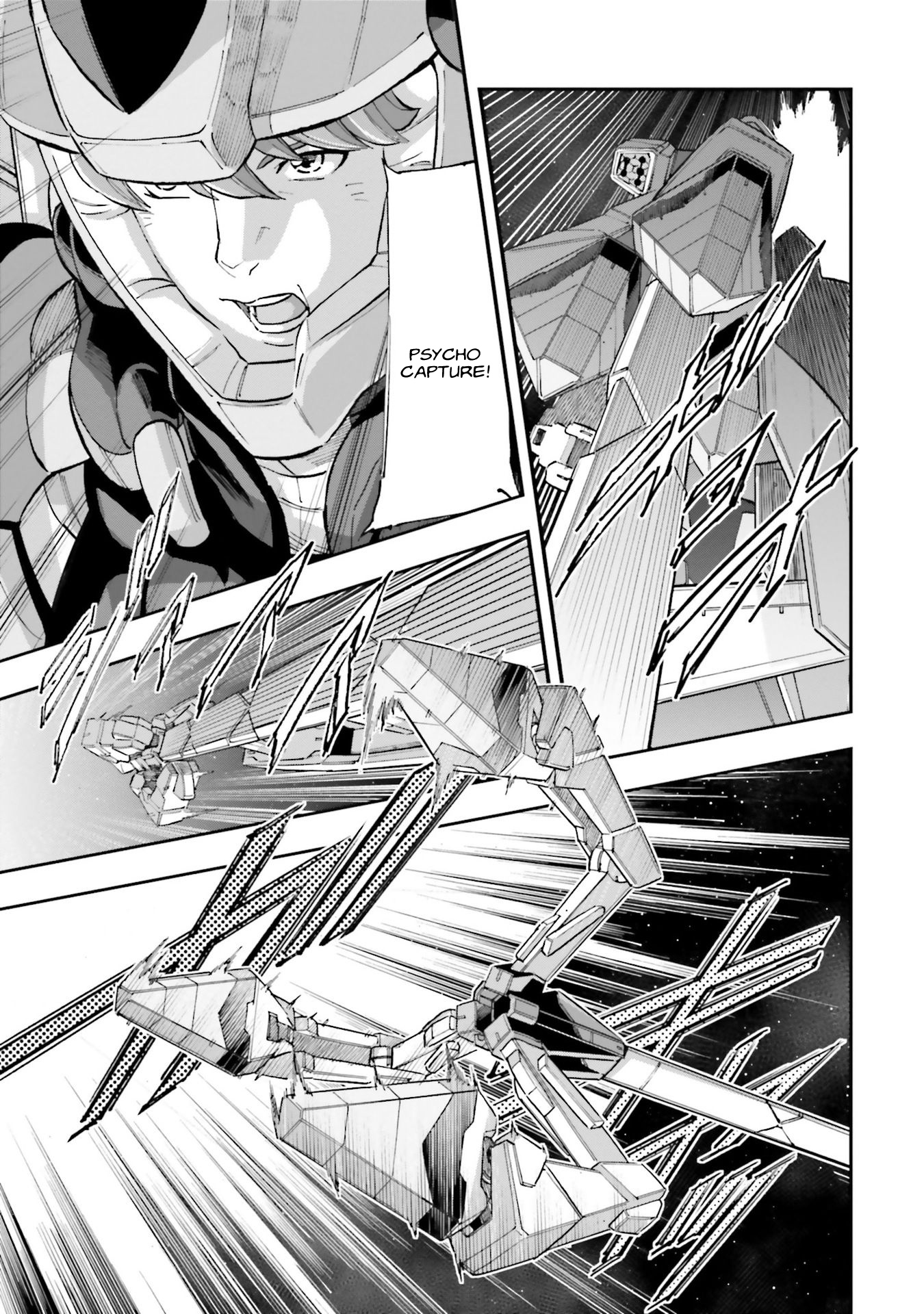 Kidou Senshi Gundam Nt (Narrative) - Vol.2 Chapter 5: Narrative Capture Operation