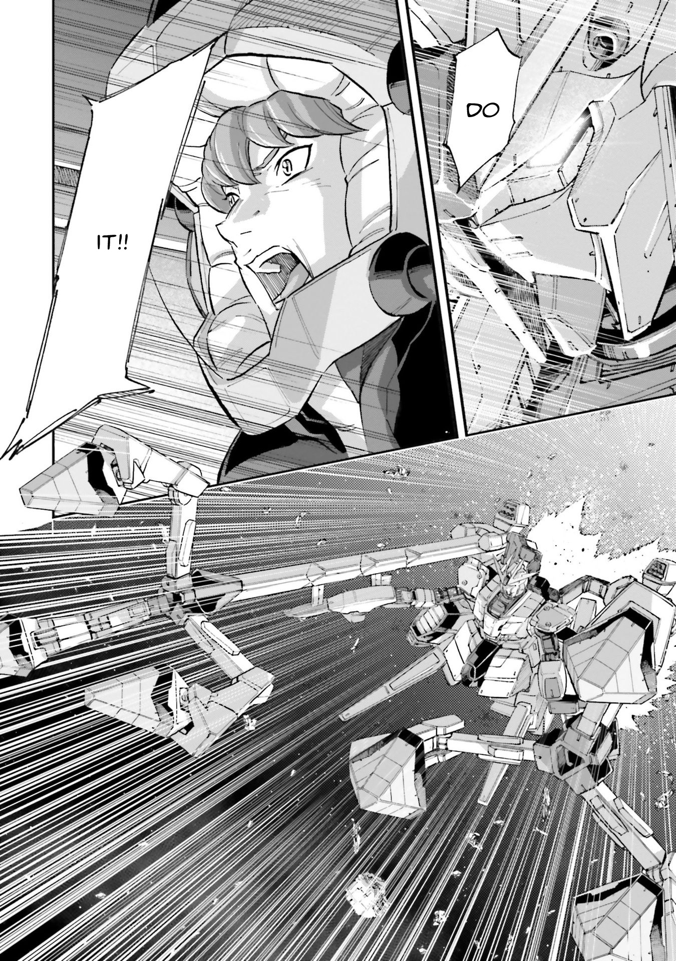 Kidou Senshi Gundam Nt (Narrative) - Vol.2 Chapter 5: Narrative Capture Operation