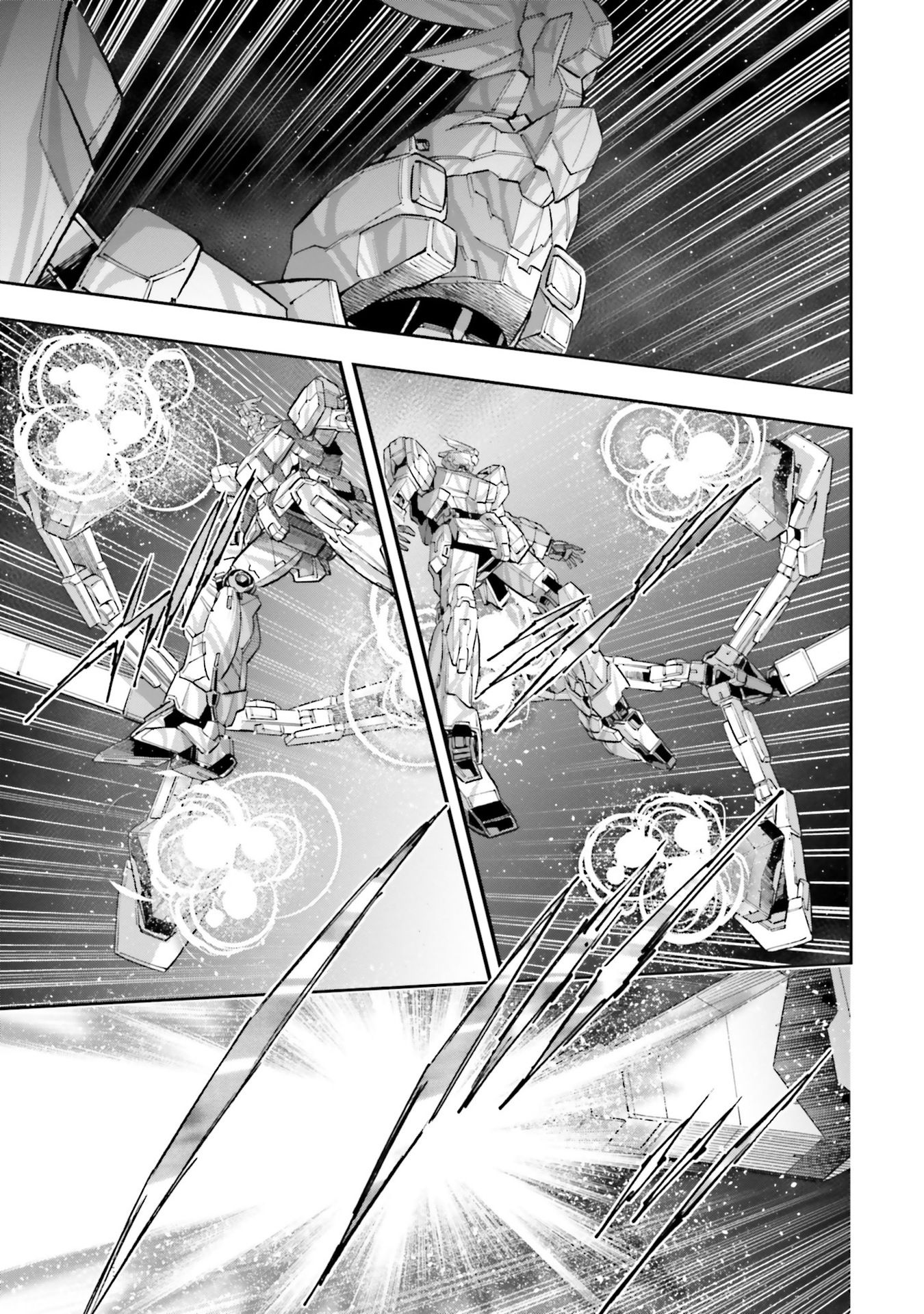 Kidou Senshi Gundam Nt (Narrative) - Vol.2 Chapter 5: Narrative Capture Operation