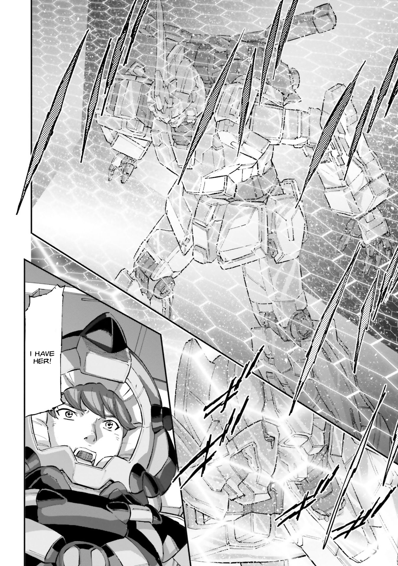 Kidou Senshi Gundam Nt (Narrative) - Vol.2 Chapter 5: Narrative Capture Operation