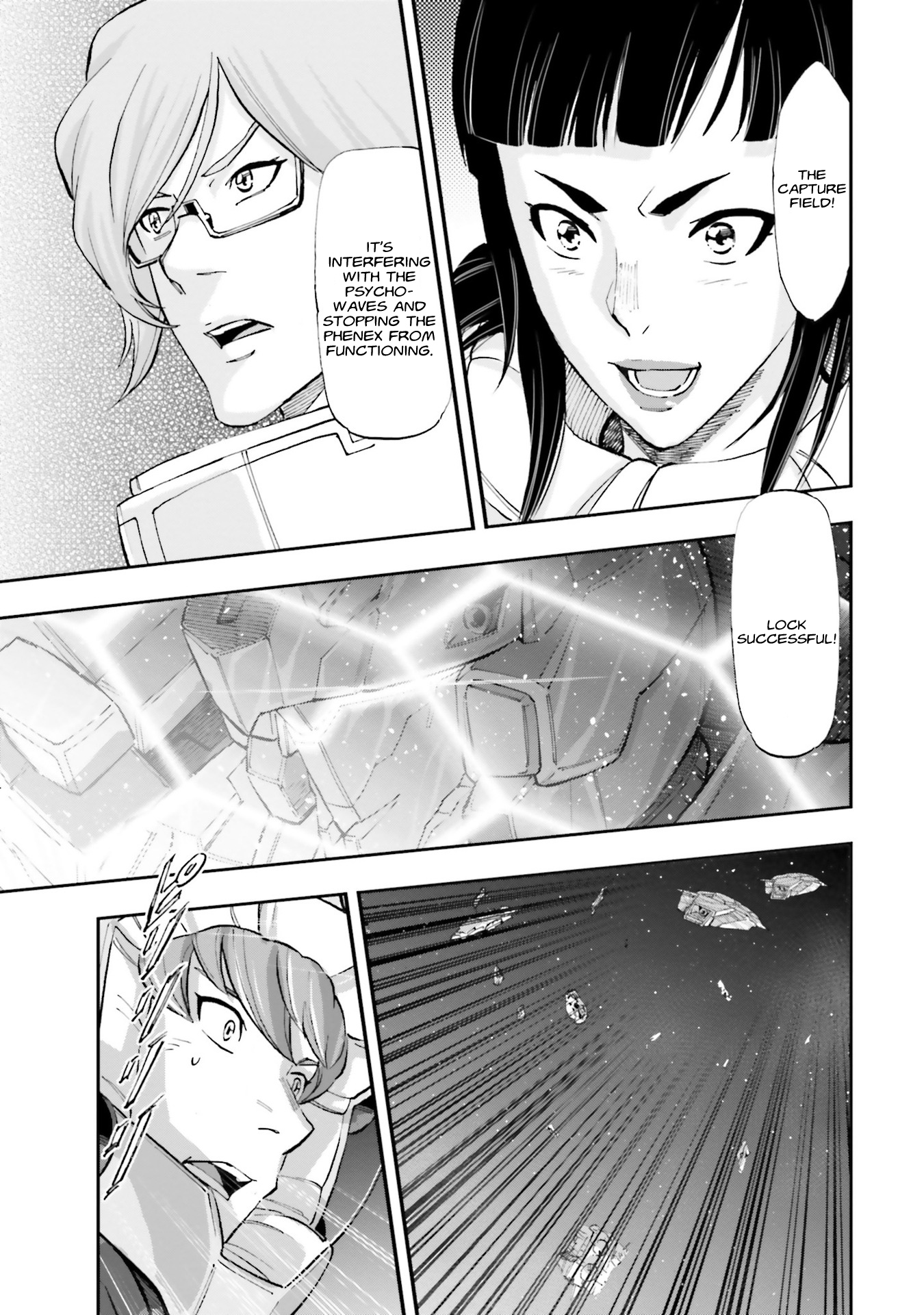 Kidou Senshi Gundam Nt (Narrative) - Vol.2 Chapter 5: Narrative Capture Operation