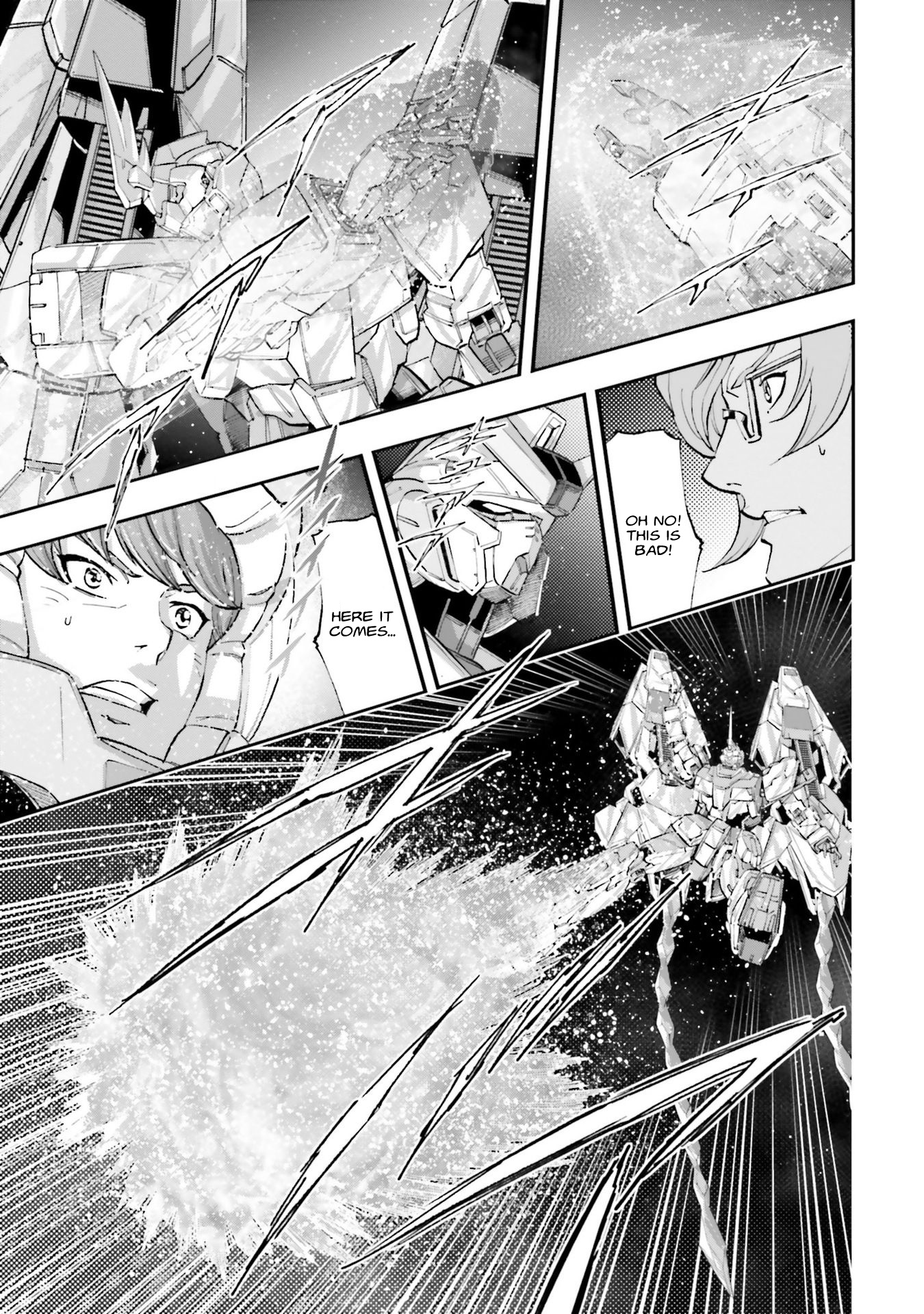 Kidou Senshi Gundam Nt (Narrative) - Vol.2 Chapter 5: Narrative Capture Operation