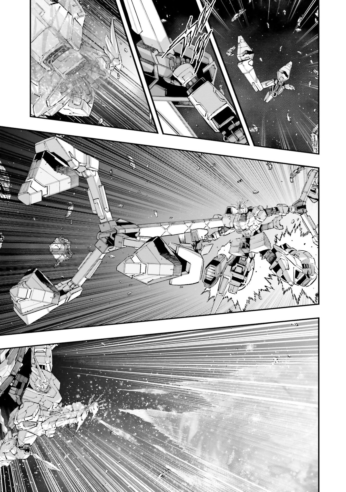 Kidou Senshi Gundam Nt (Narrative) - Vol.2 Chapter 5: Narrative Capture Operation