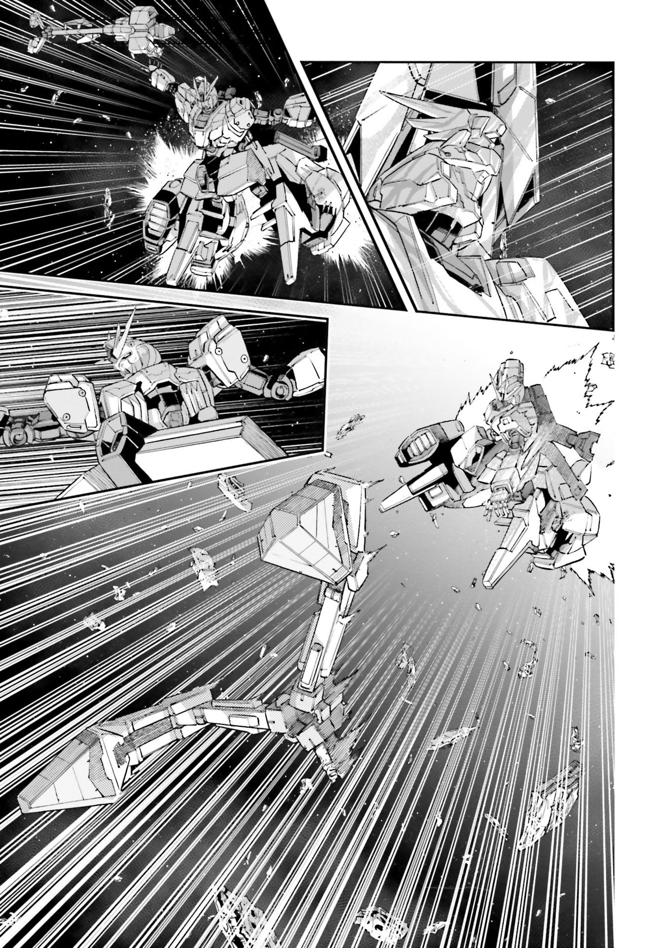 Kidou Senshi Gundam Nt (Narrative) - Vol.2 Chapter 5: Narrative Capture Operation