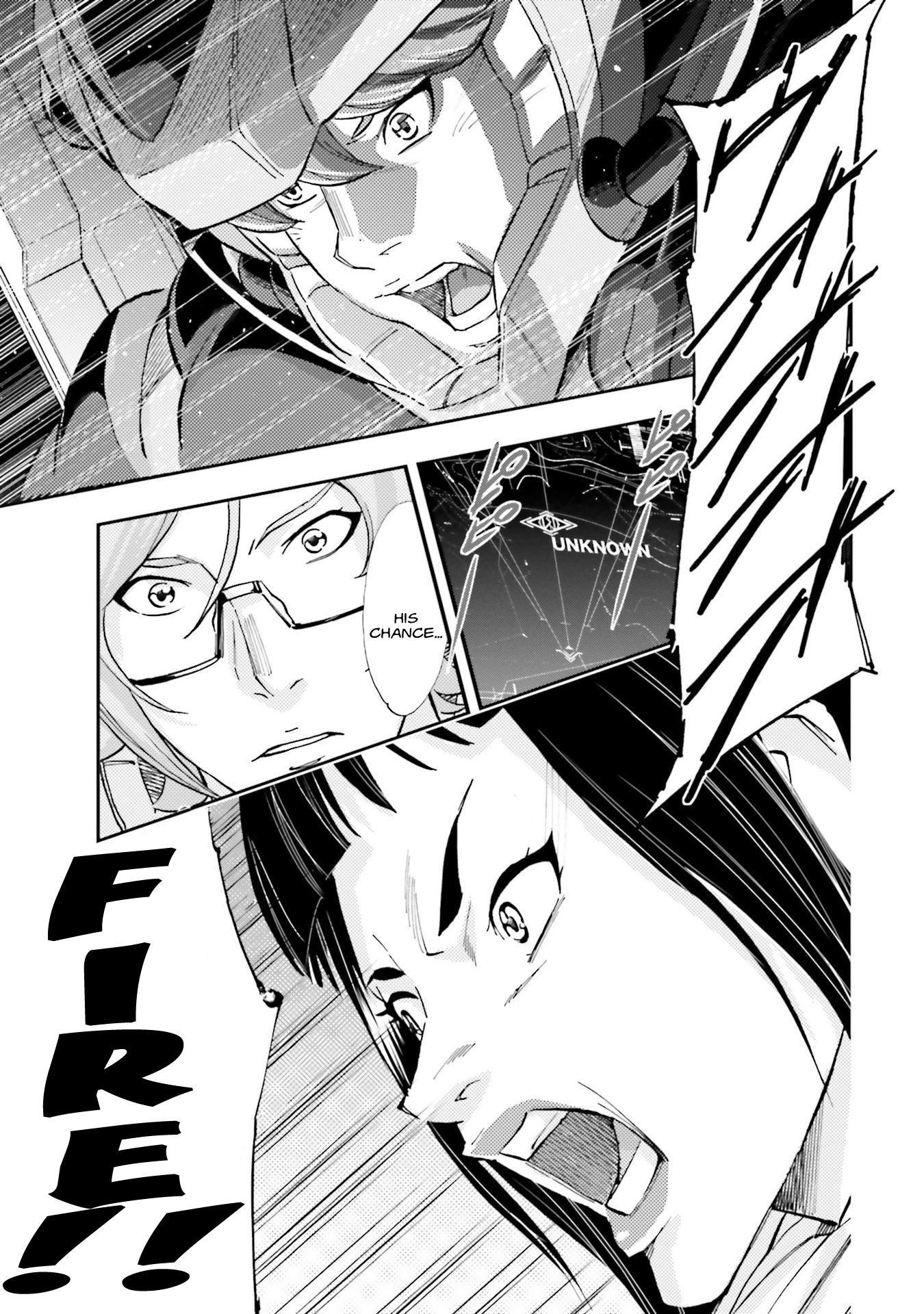 Kidou Senshi Gundam Nt (Narrative) - Vol.2 Chapter 5: Narrative Capture Operation