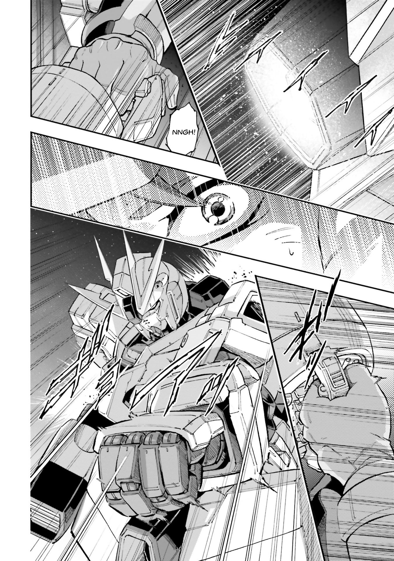 Kidou Senshi Gundam Nt (Narrative) - Vol.2 Chapter 5: Narrative Capture Operation