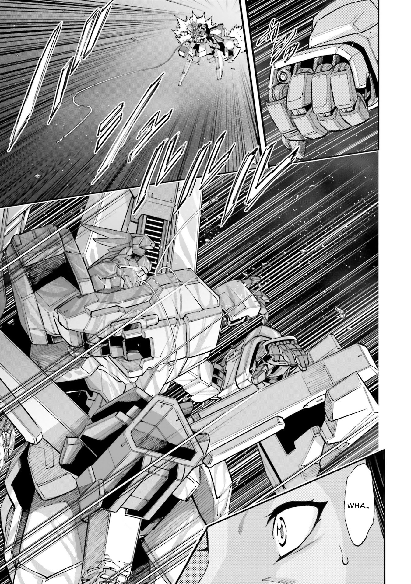 Kidou Senshi Gundam Nt (Narrative) - Vol.2 Chapter 5: Narrative Capture Operation