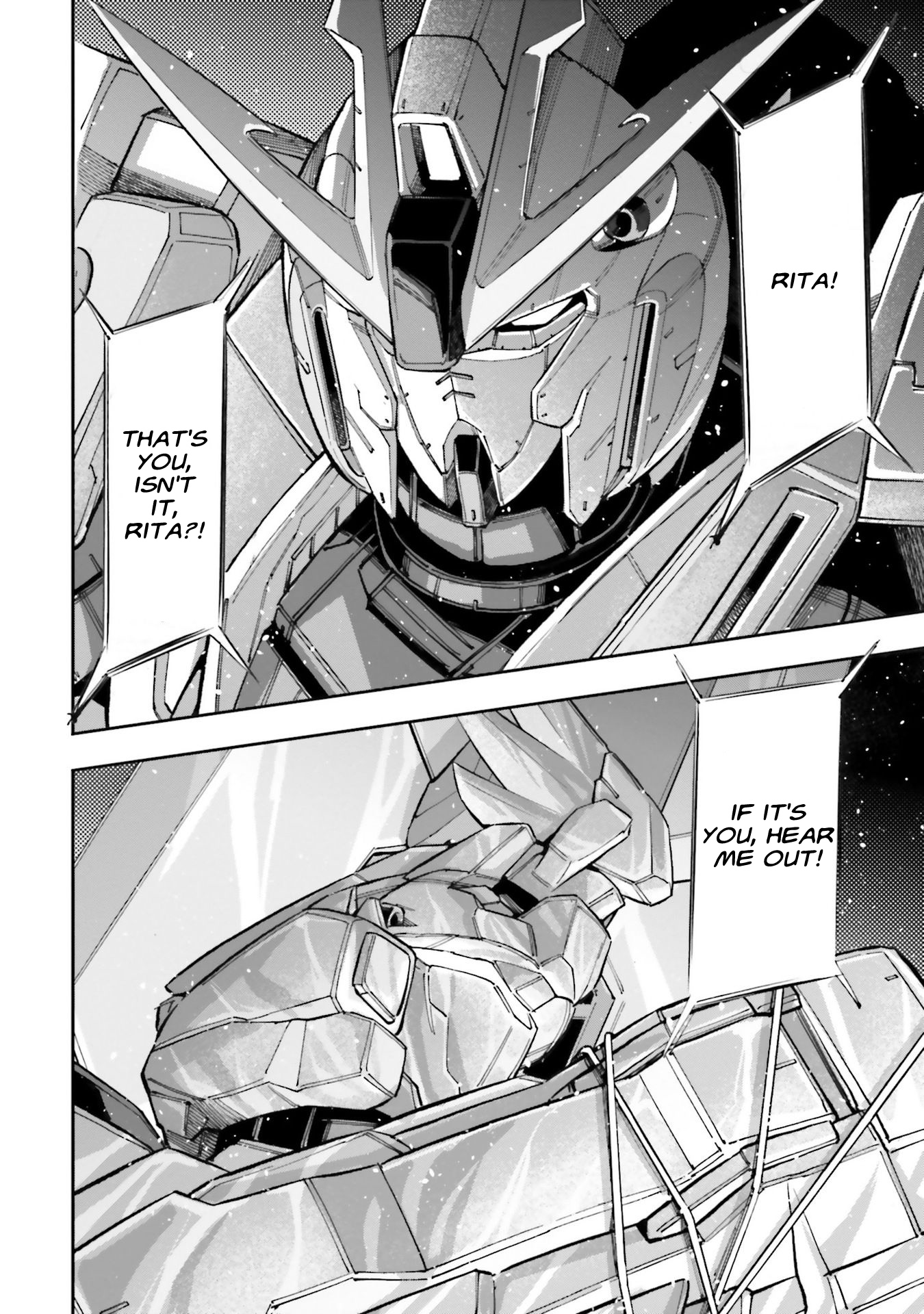 Kidou Senshi Gundam Nt (Narrative) - Vol.2 Chapter 5: Narrative Capture Operation