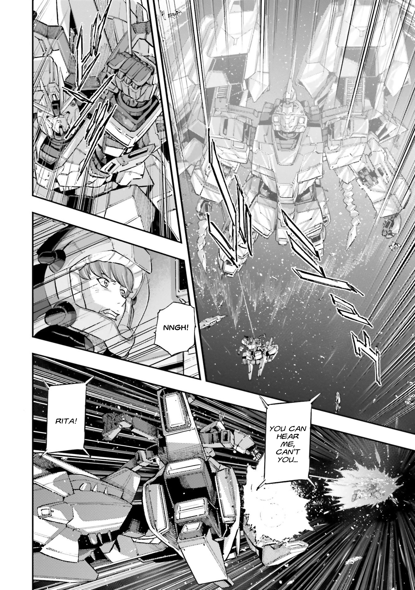 Kidou Senshi Gundam Nt (Narrative) - Vol.2 Chapter 5: Narrative Capture Operation