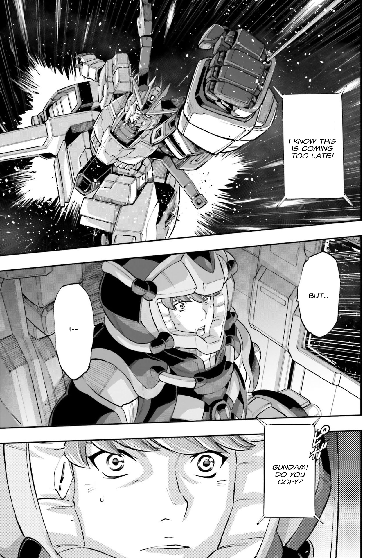 Kidou Senshi Gundam Nt (Narrative) - Vol.2 Chapter 5: Narrative Capture Operation