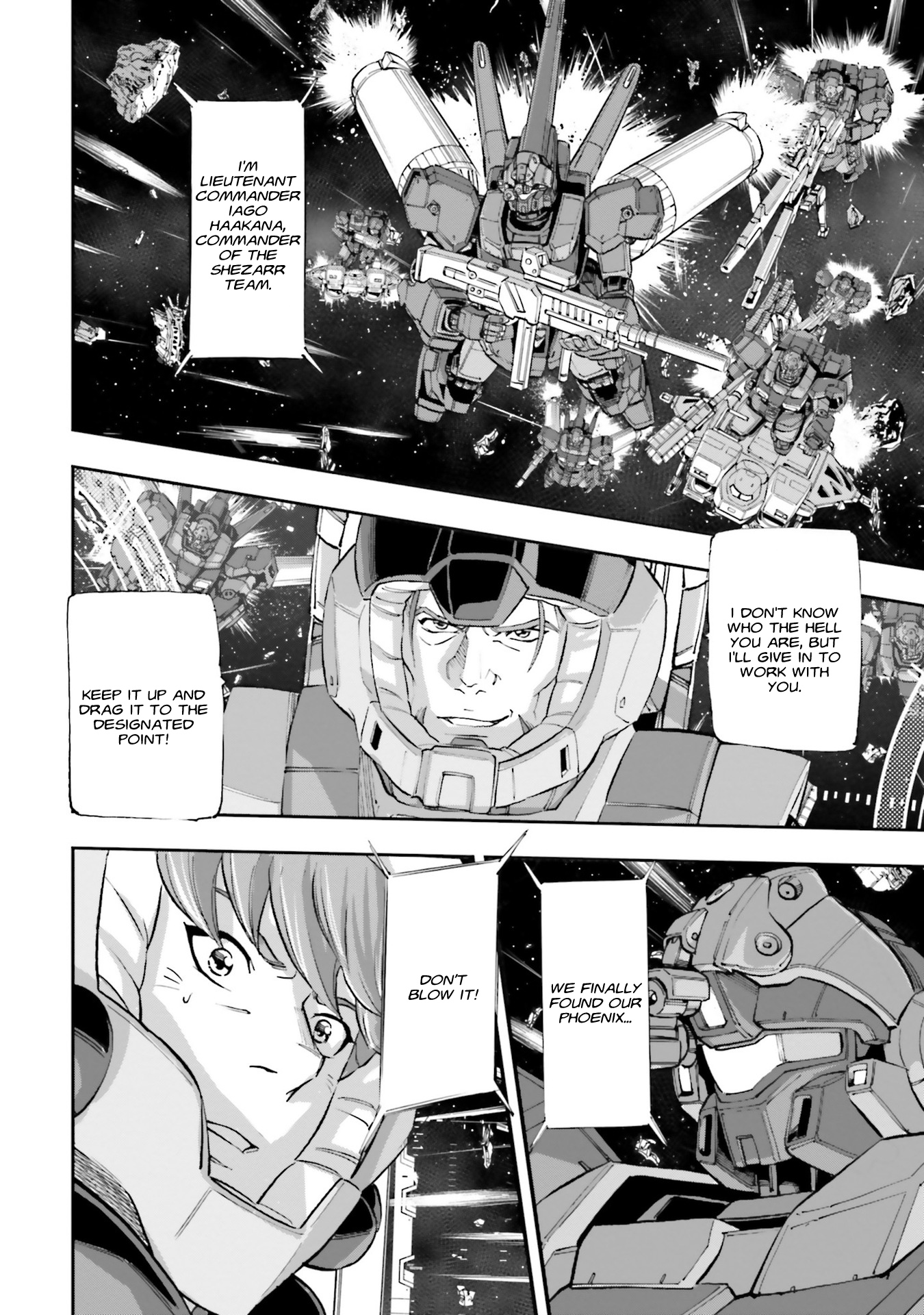 Kidou Senshi Gundam Nt (Narrative) - Vol.2 Chapter 5: Narrative Capture Operation