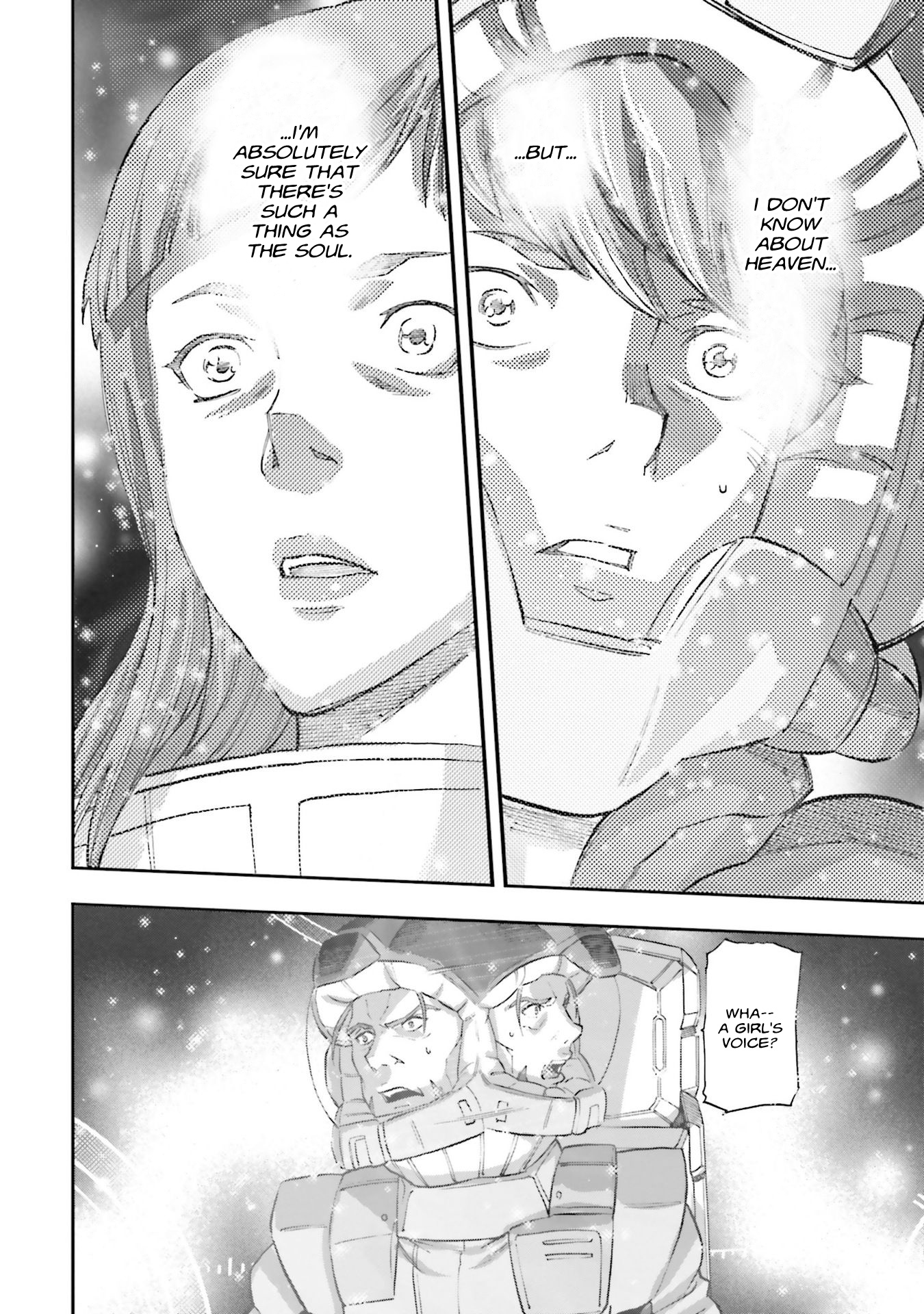 Kidou Senshi Gundam Nt (Narrative) - Vol.2 Chapter 5: Narrative Capture Operation