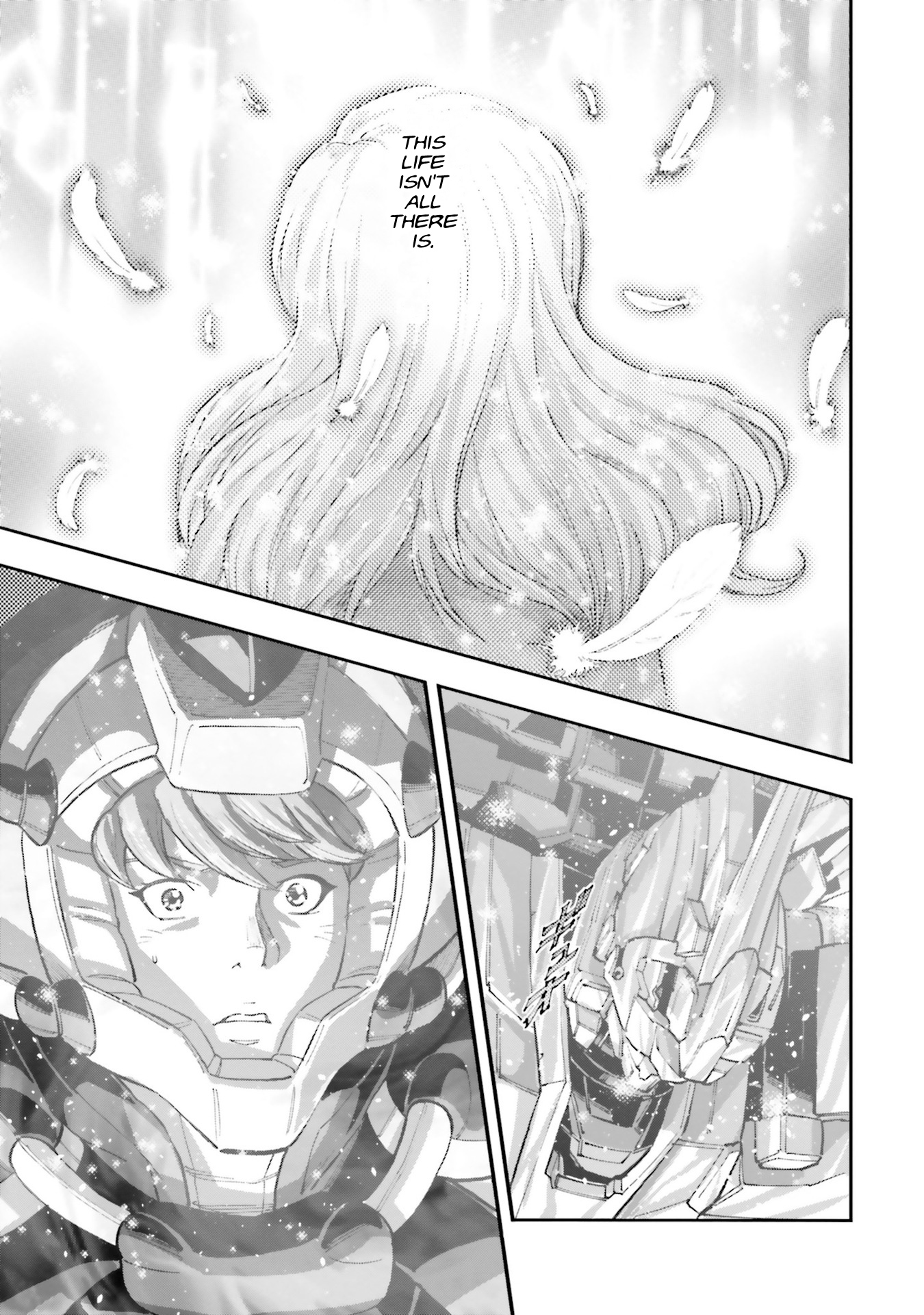 Kidou Senshi Gundam Nt (Narrative) - Vol.2 Chapter 5: Narrative Capture Operation