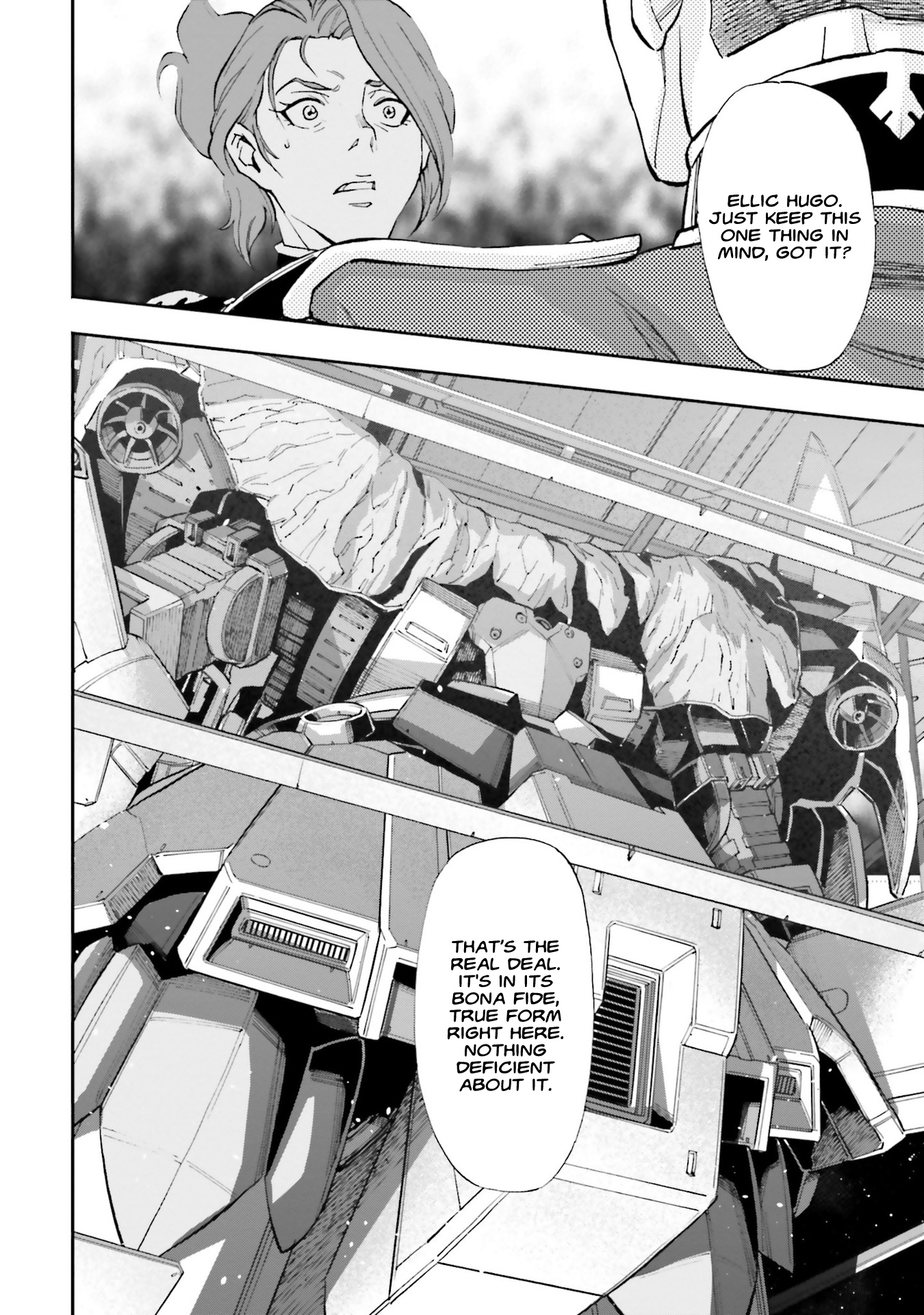 Kidou Senshi Gundam Nt (Narrative) - Vol.2 Chapter 8: Phenex Mobility Test