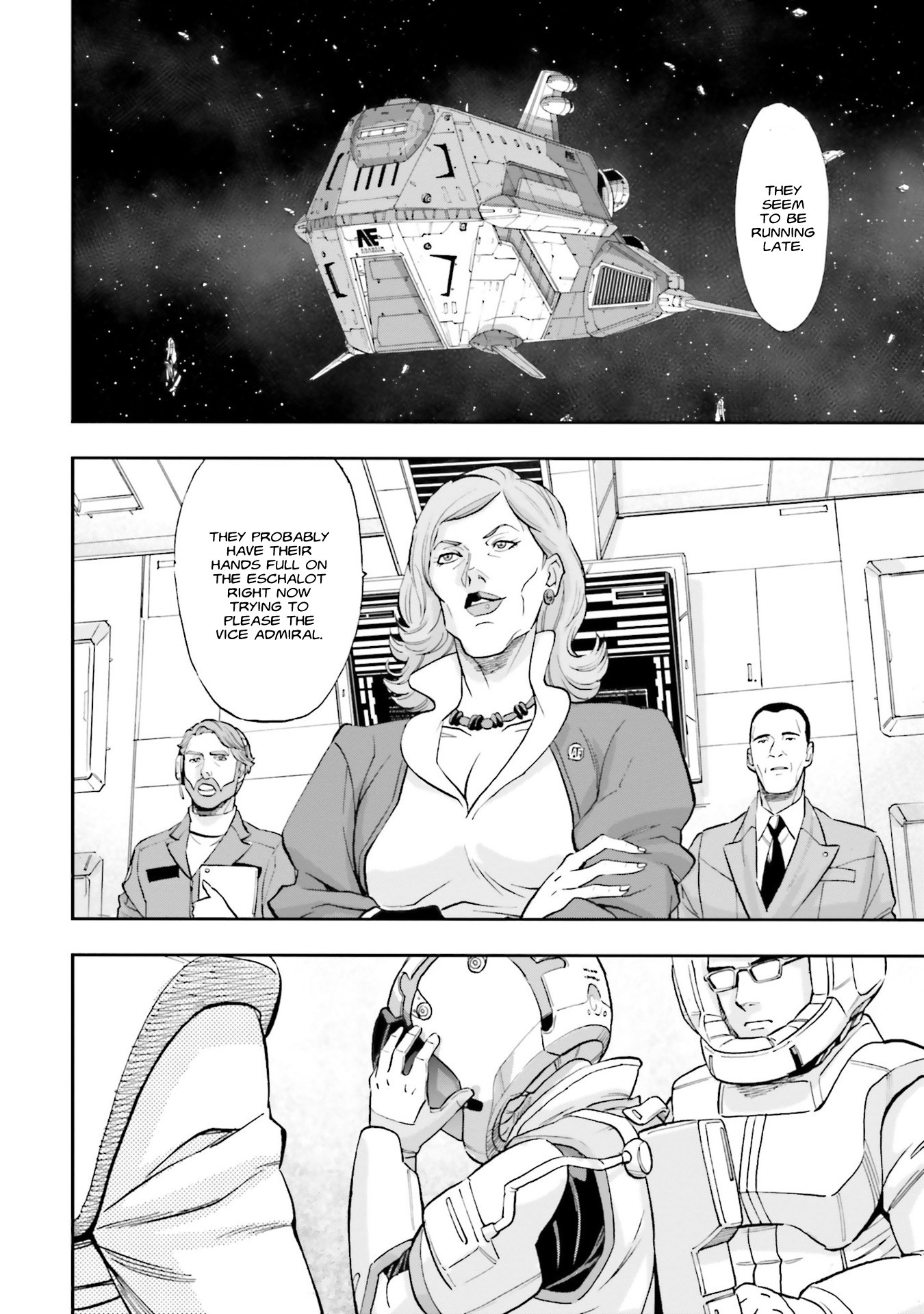 Kidou Senshi Gundam Nt (Narrative) - Vol.2 Chapter 8: Phenex Mobility Test