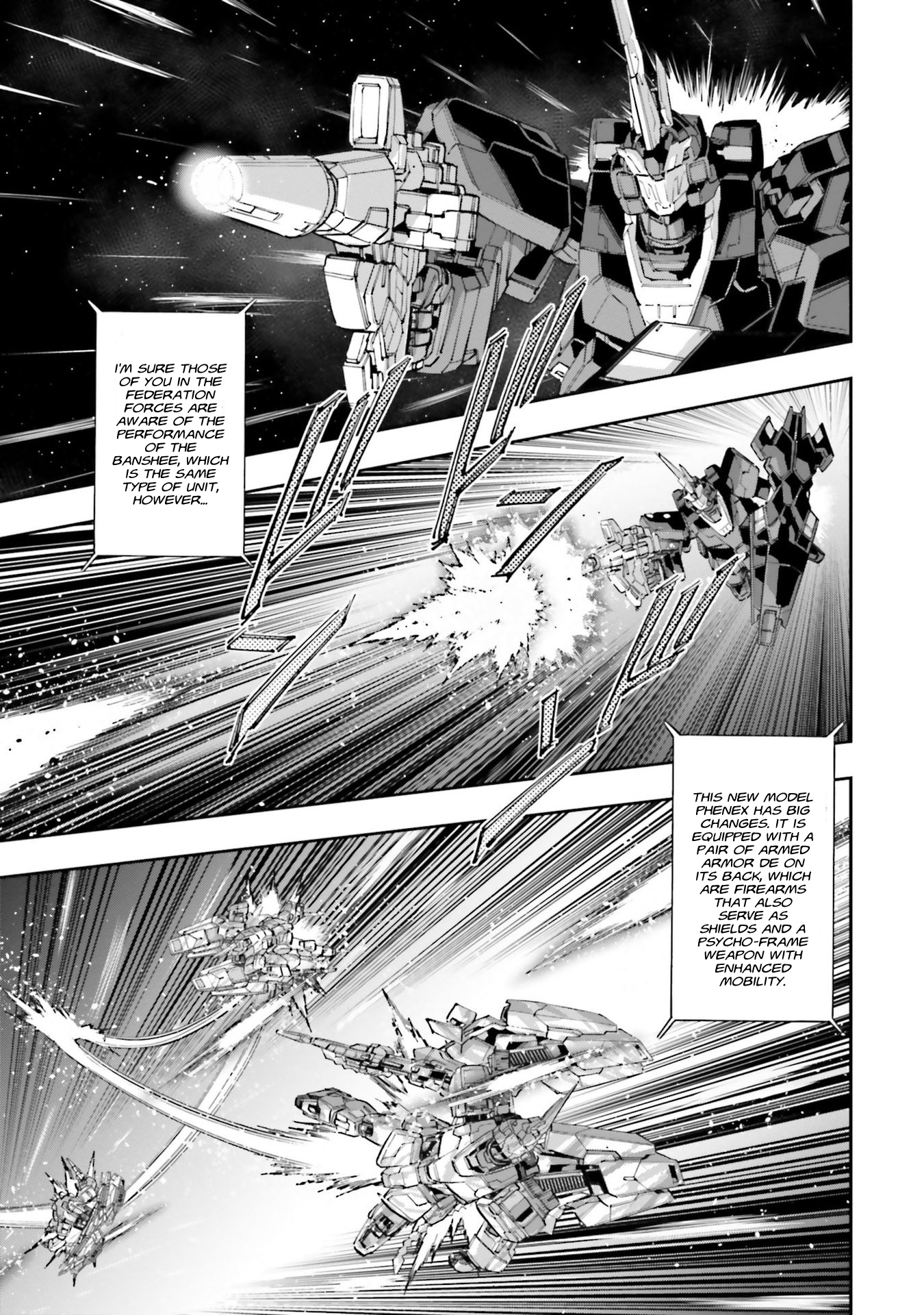 Kidou Senshi Gundam Nt (Narrative) - Vol.2 Chapter 8: Phenex Mobility Test