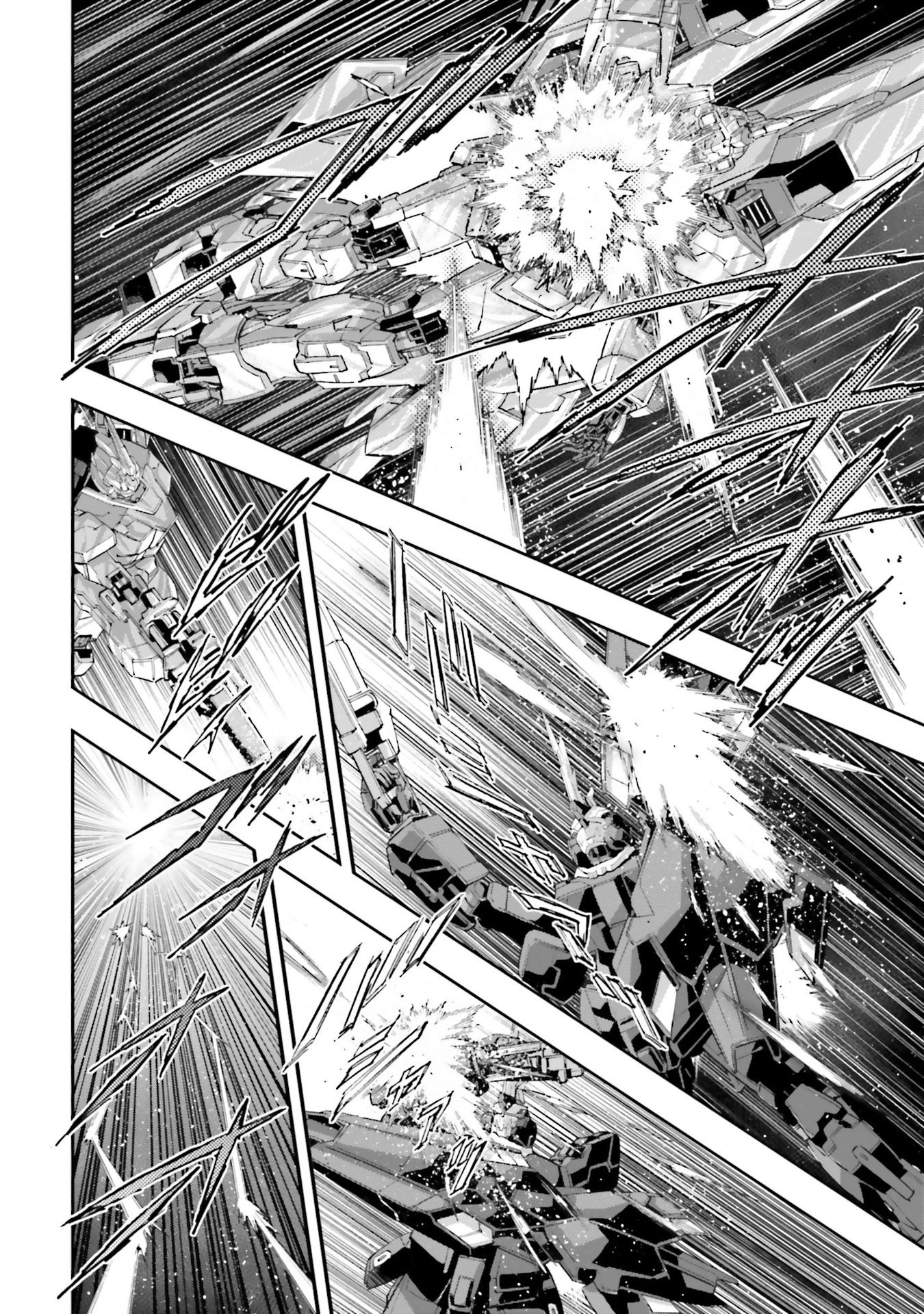 Kidou Senshi Gundam Nt (Narrative) - Vol.2 Chapter 8: Phenex Mobility Test