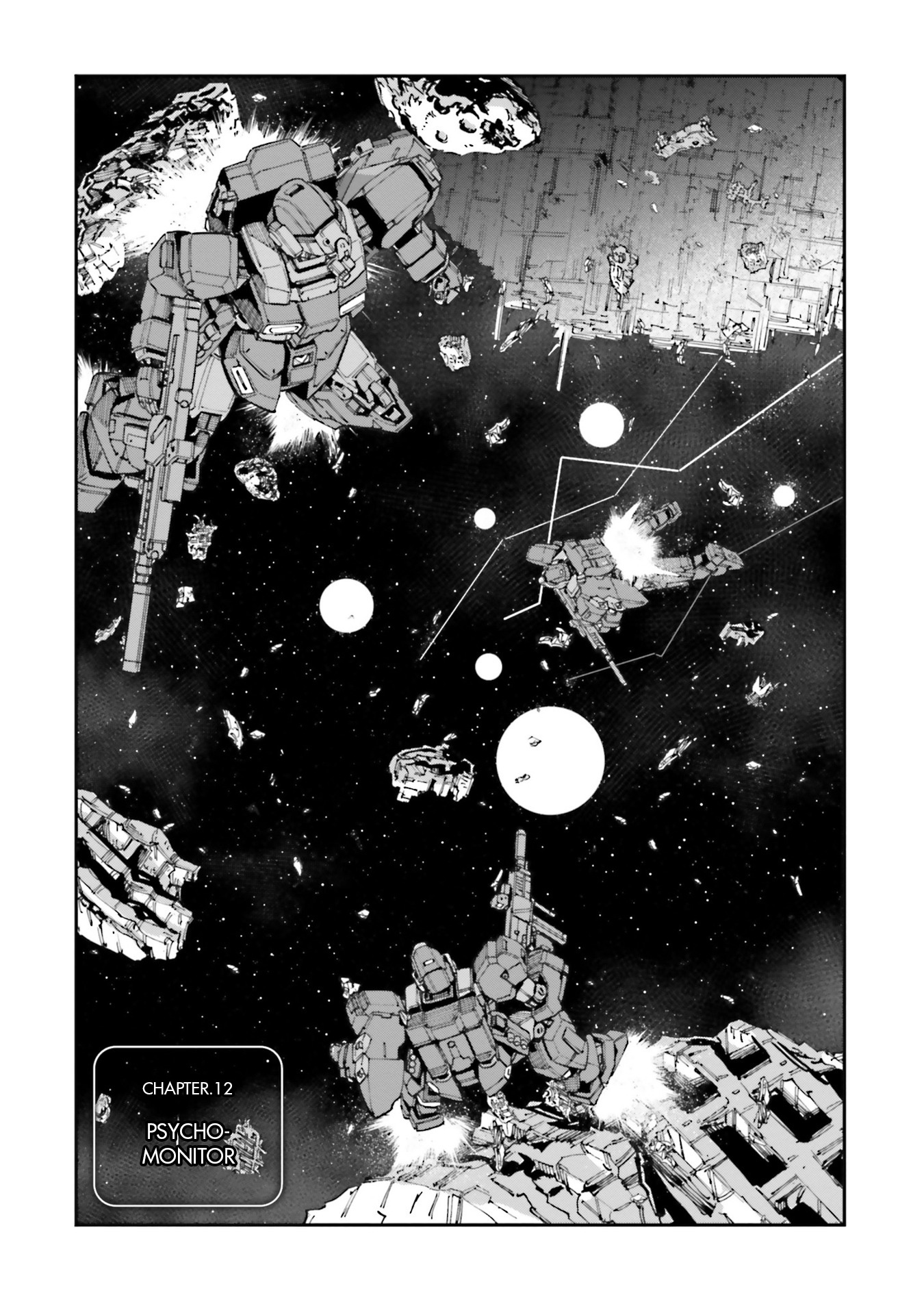 Kidou Senshi Gundam Nt (Narrative) - Vol.3 Chapter 12: Psycho-Monitor