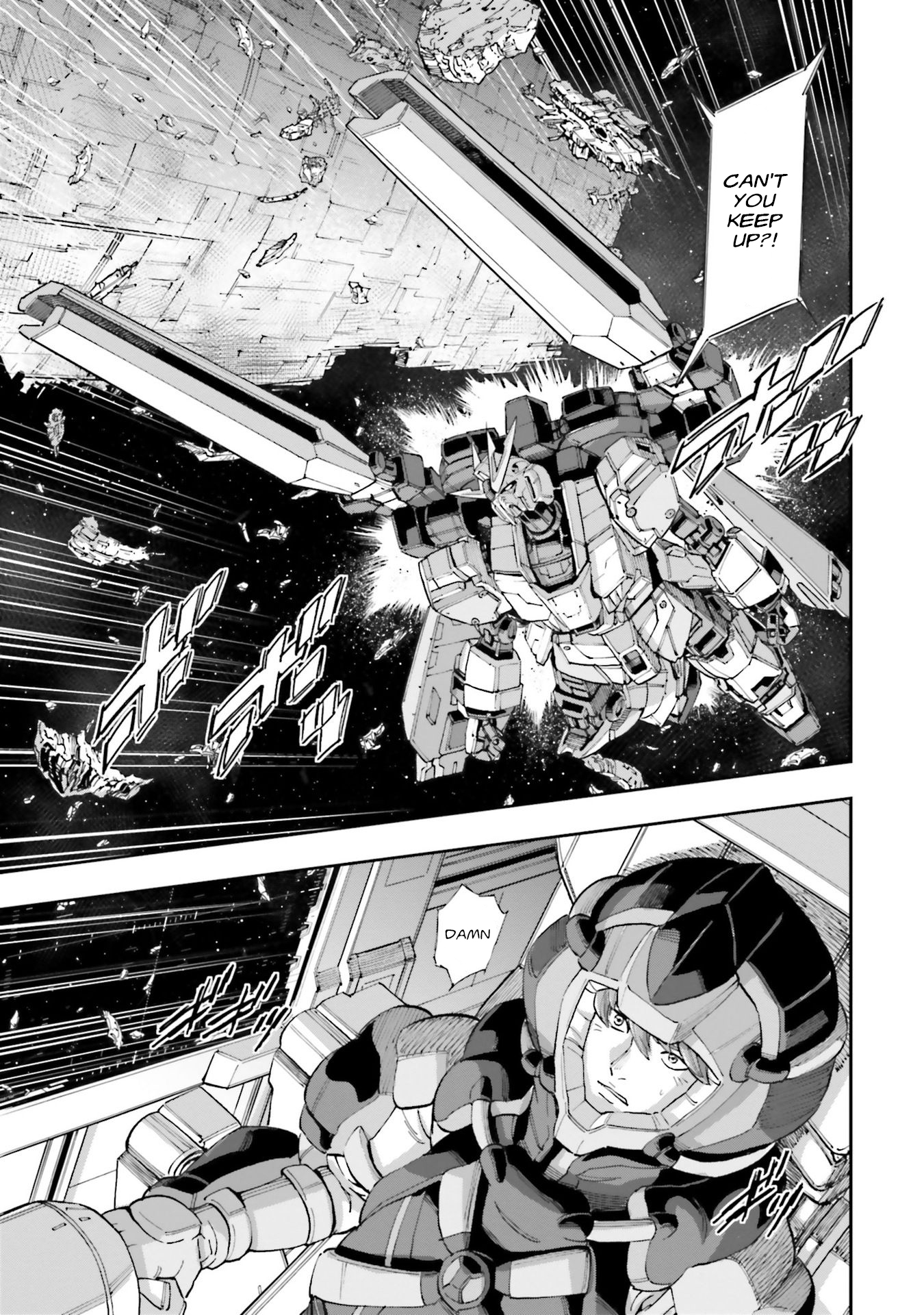 Kidou Senshi Gundam Nt (Narrative) - Vol.3 Chapter 12: Psycho-Monitor