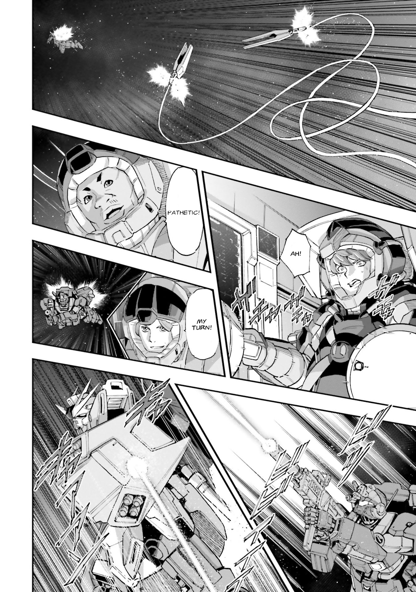 Kidou Senshi Gundam Nt (Narrative) - Vol.3 Chapter 12: Psycho-Monitor