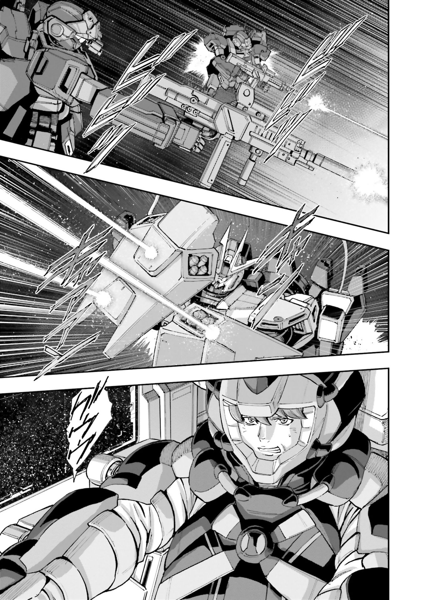 Kidou Senshi Gundam Nt (Narrative) - Vol.3 Chapter 12: Psycho-Monitor