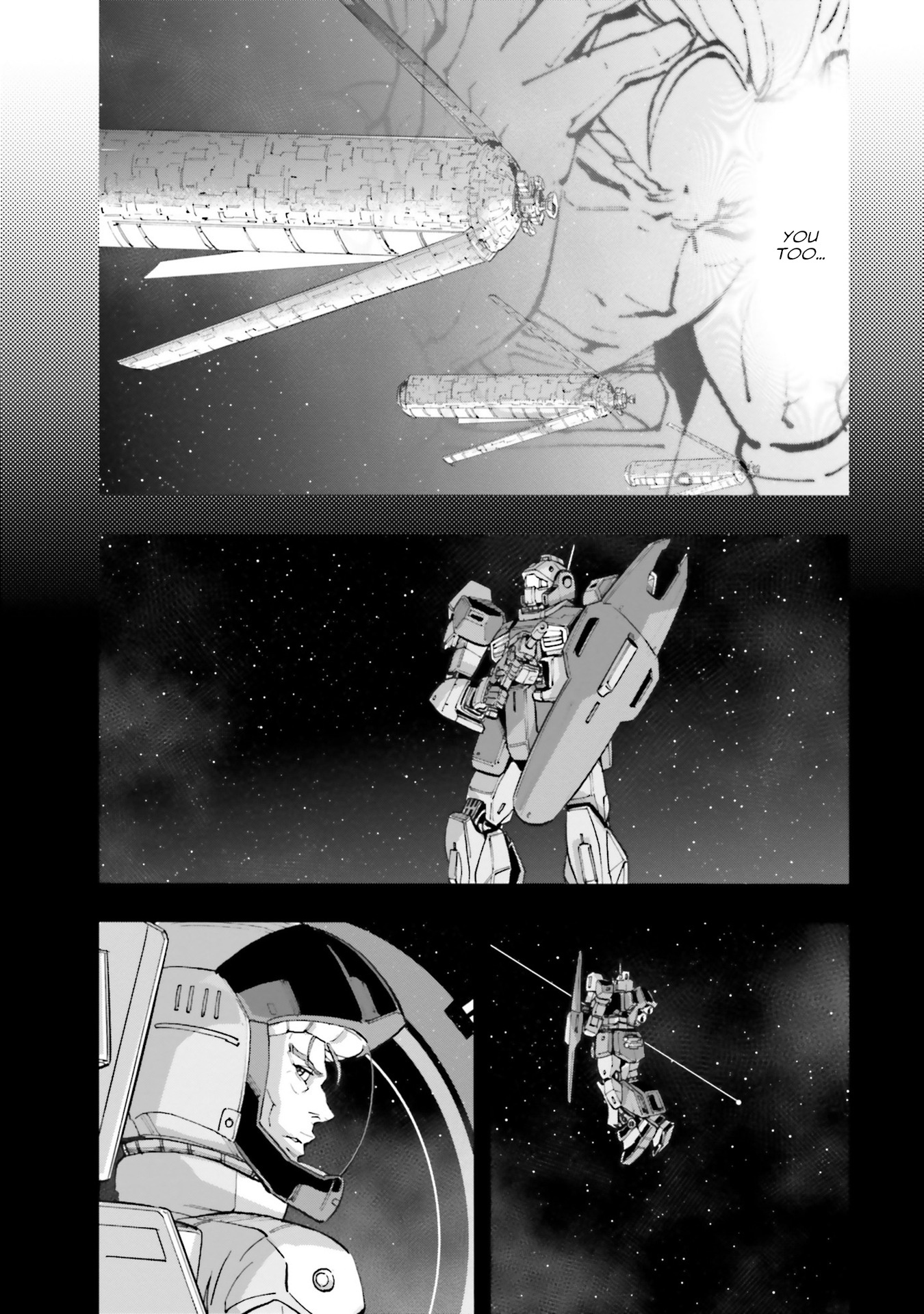 Kidou Senshi Gundam Nt (Narrative) - Vol.3 Chapter 12: Psycho-Monitor