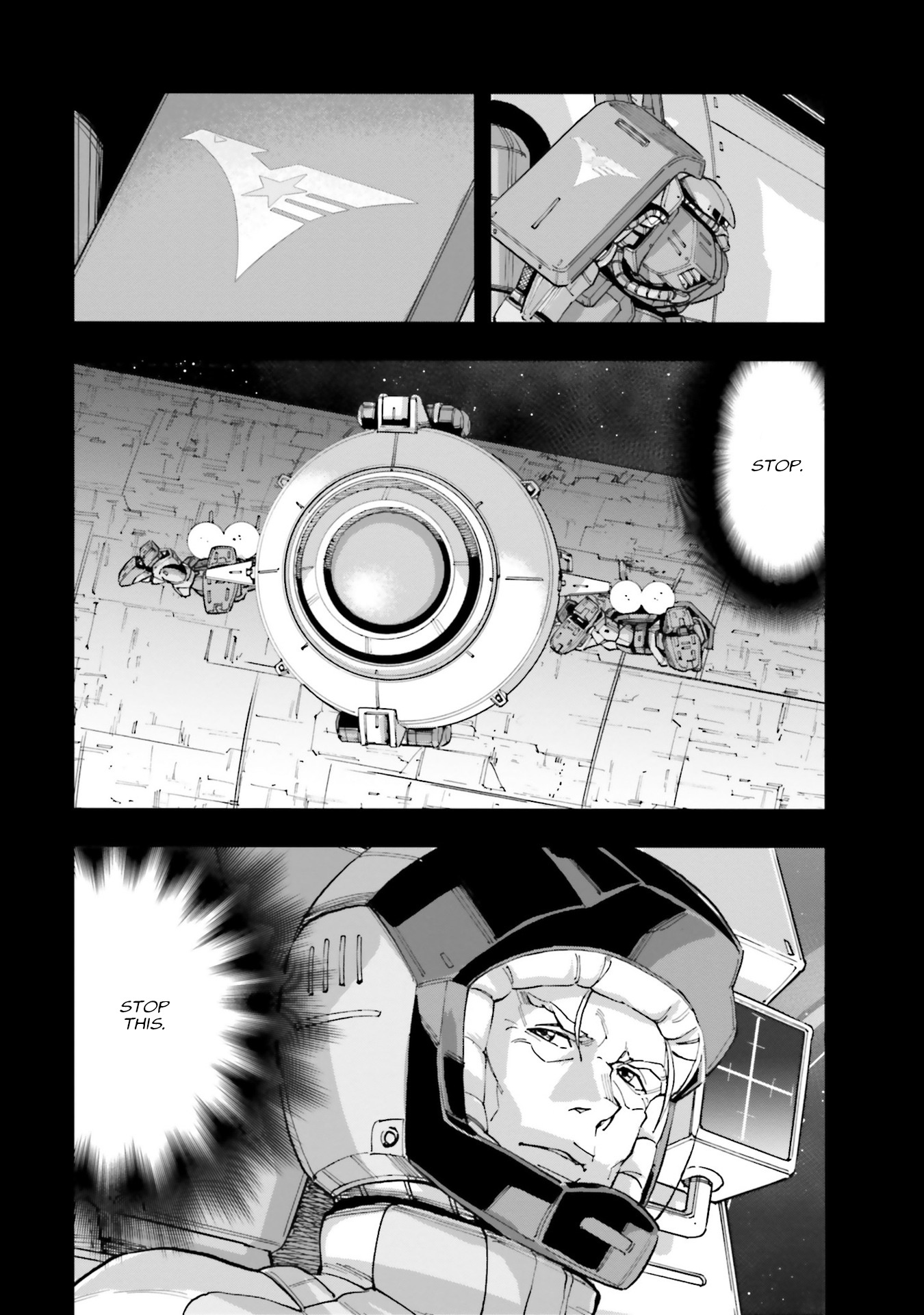 Kidou Senshi Gundam Nt (Narrative) - Vol.3 Chapter 12: Psycho-Monitor