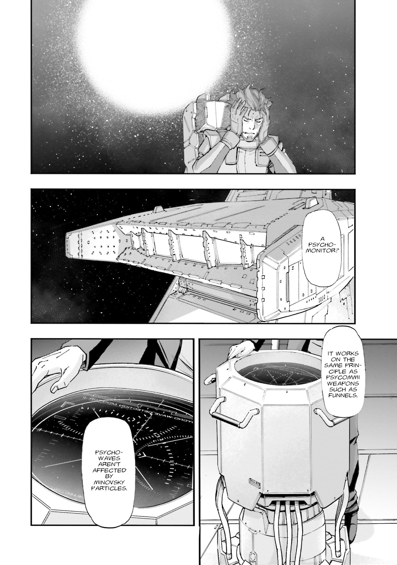 Kidou Senshi Gundam Nt (Narrative) - Vol.3 Chapter 12: Psycho-Monitor