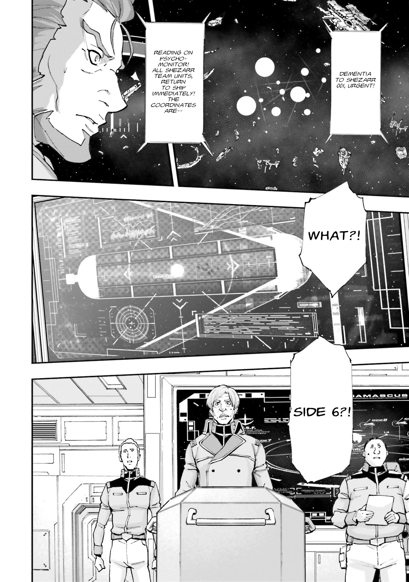 Kidou Senshi Gundam Nt (Narrative) - Vol.3 Chapter 12: Psycho-Monitor