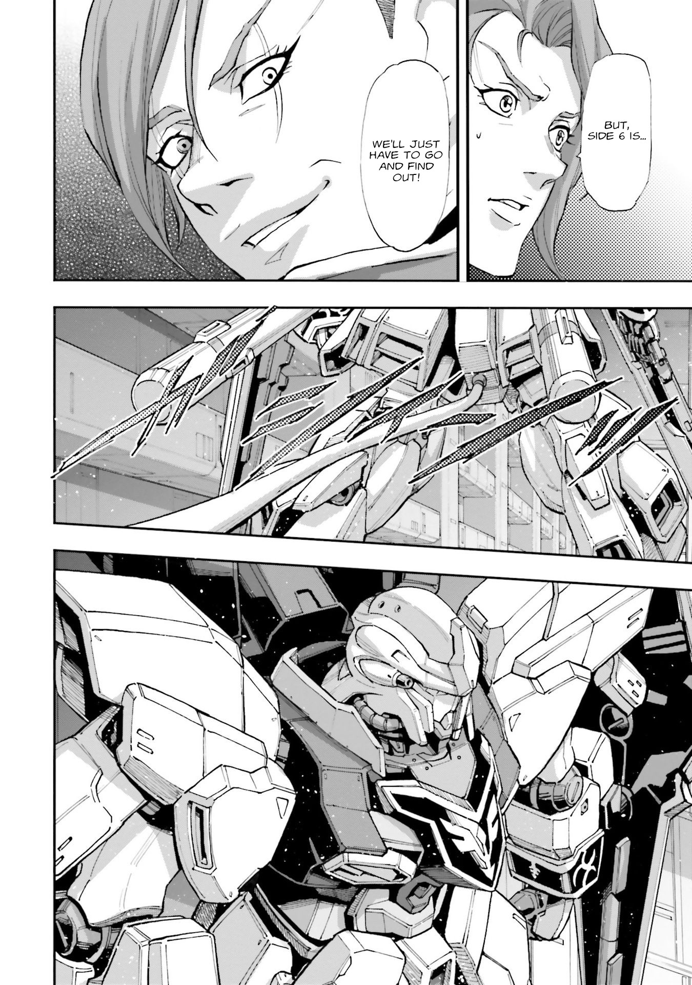 Kidou Senshi Gundam Nt (Narrative) - Vol.3 Chapter 12: Psycho-Monitor