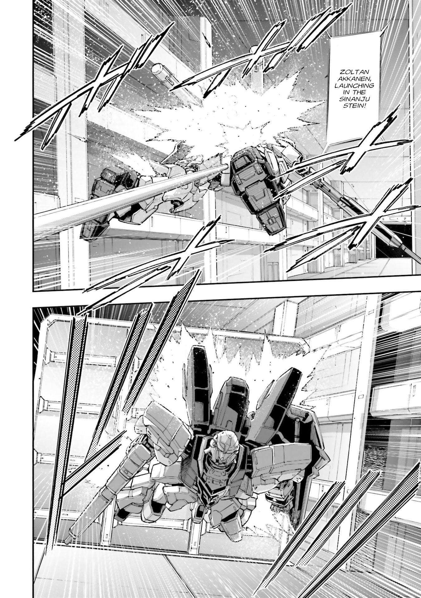 Kidou Senshi Gundam Nt (Narrative) - Vol.3 Chapter 12: Psycho-Monitor