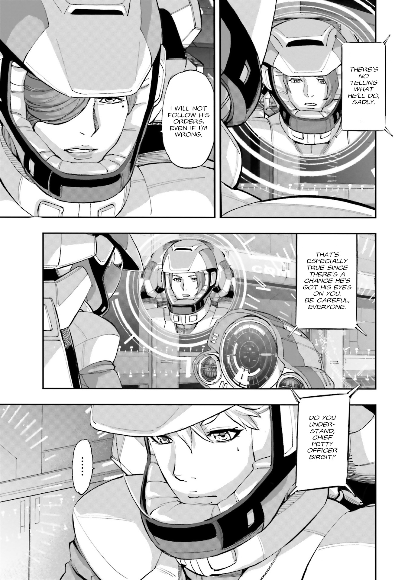 Kidou Senshi Gundam Nt (Narrative) - Vol.3 Chapter 12: Psycho-Monitor