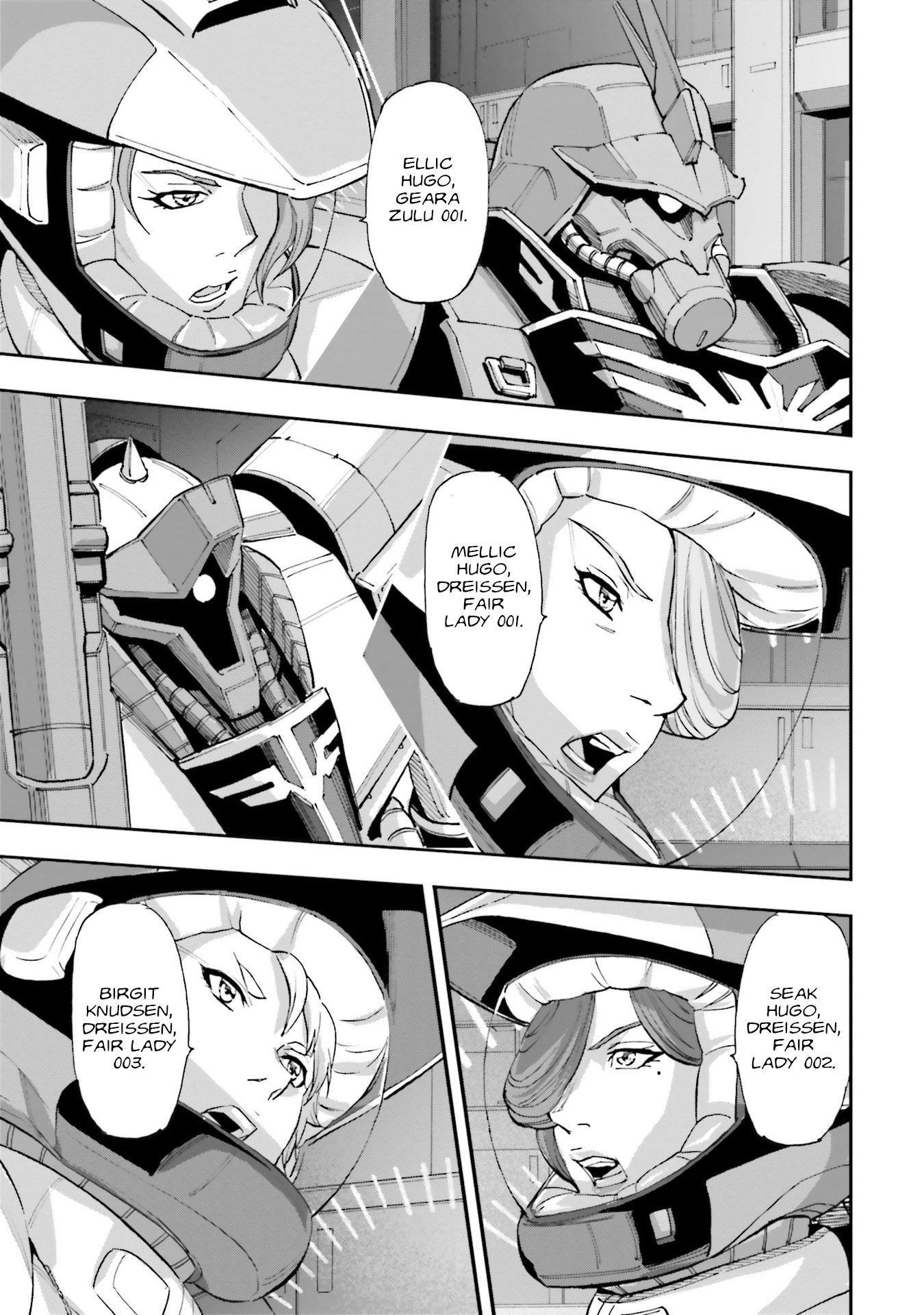 Kidou Senshi Gundam Nt (Narrative) - Vol.3 Chapter 12: Psycho-Monitor