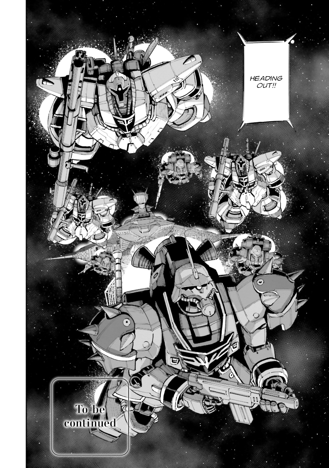 Kidou Senshi Gundam Nt (Narrative) - Vol.3 Chapter 12: Psycho-Monitor